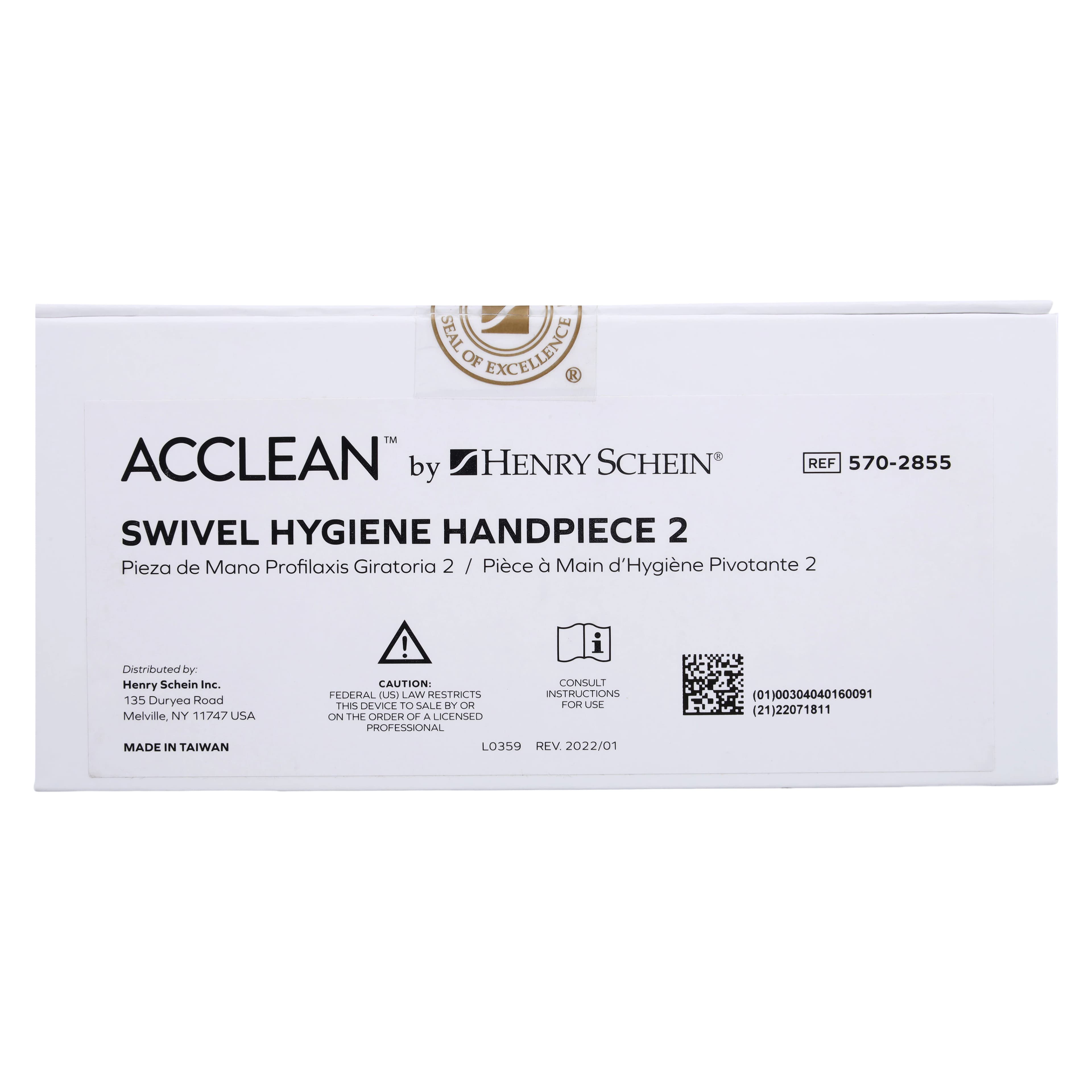 Acclean Swivel Hygiene Handpiece 2S by Henry Schein thumbnail 6