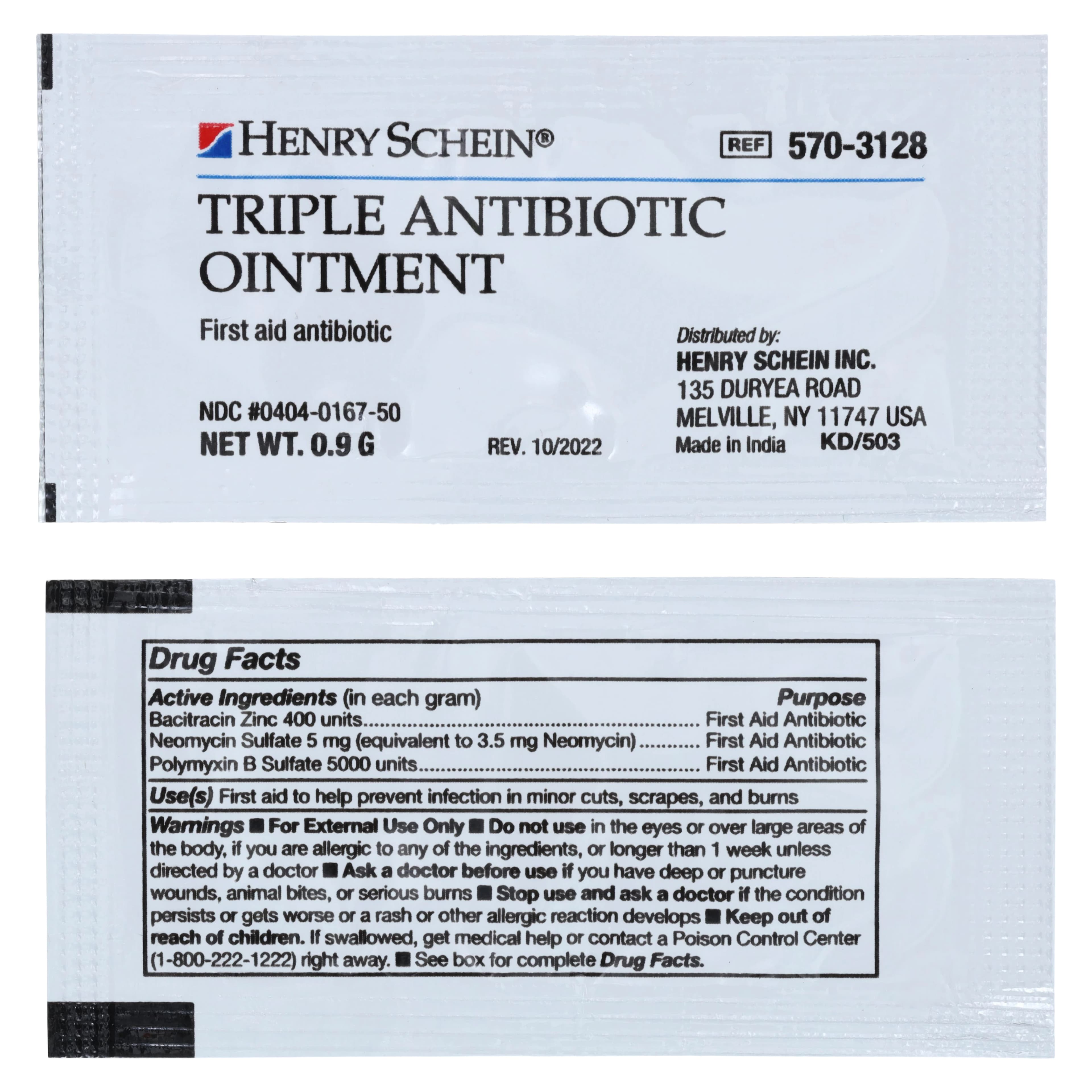 Triple Antibiotic Ointment, 0.9g, Foil Pack, 144/Box thumbnail 3