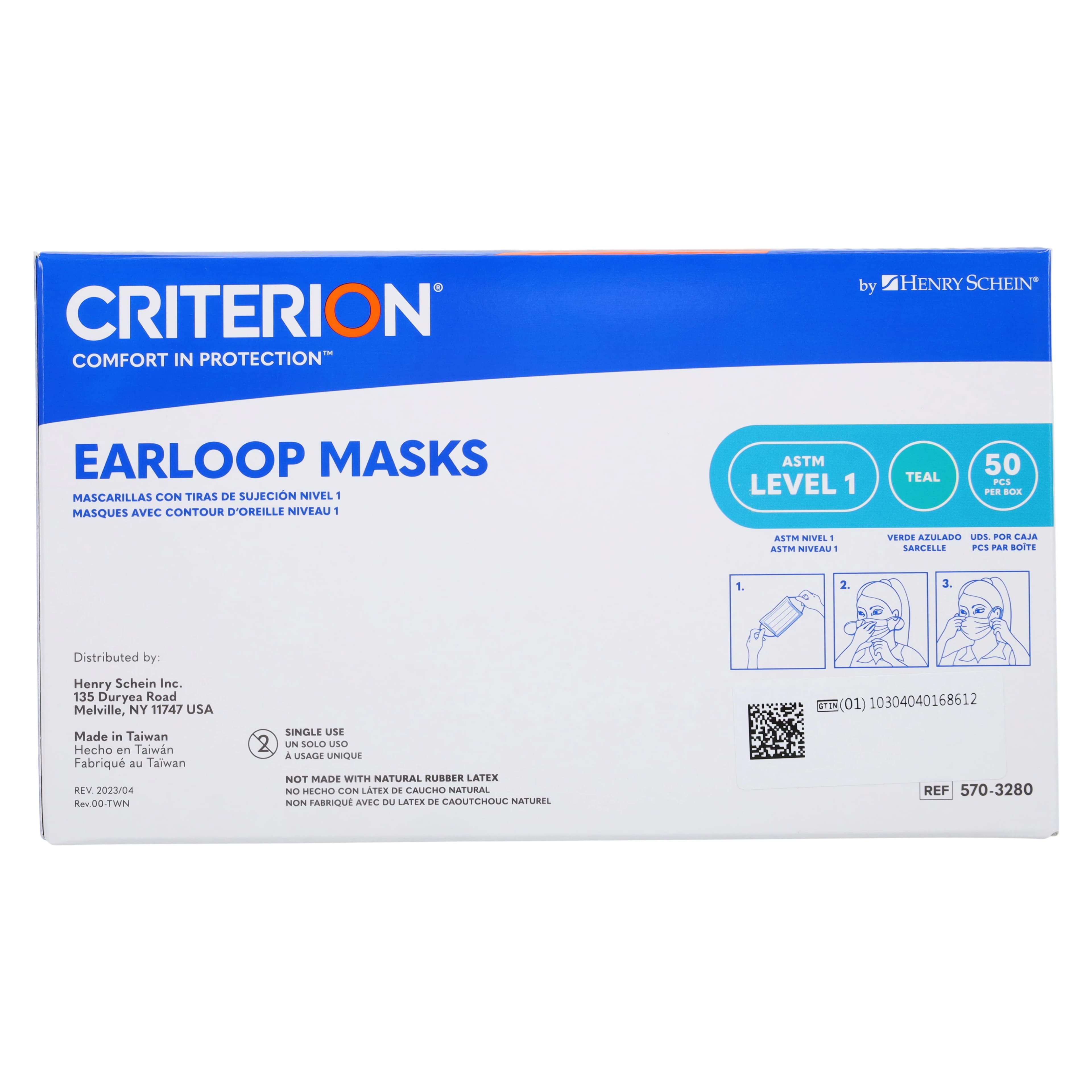 Criterion Earloop Mask L1, ASTM Level 1, Teal, Disposable, Latex-Free, 50/Box thumbnail 5