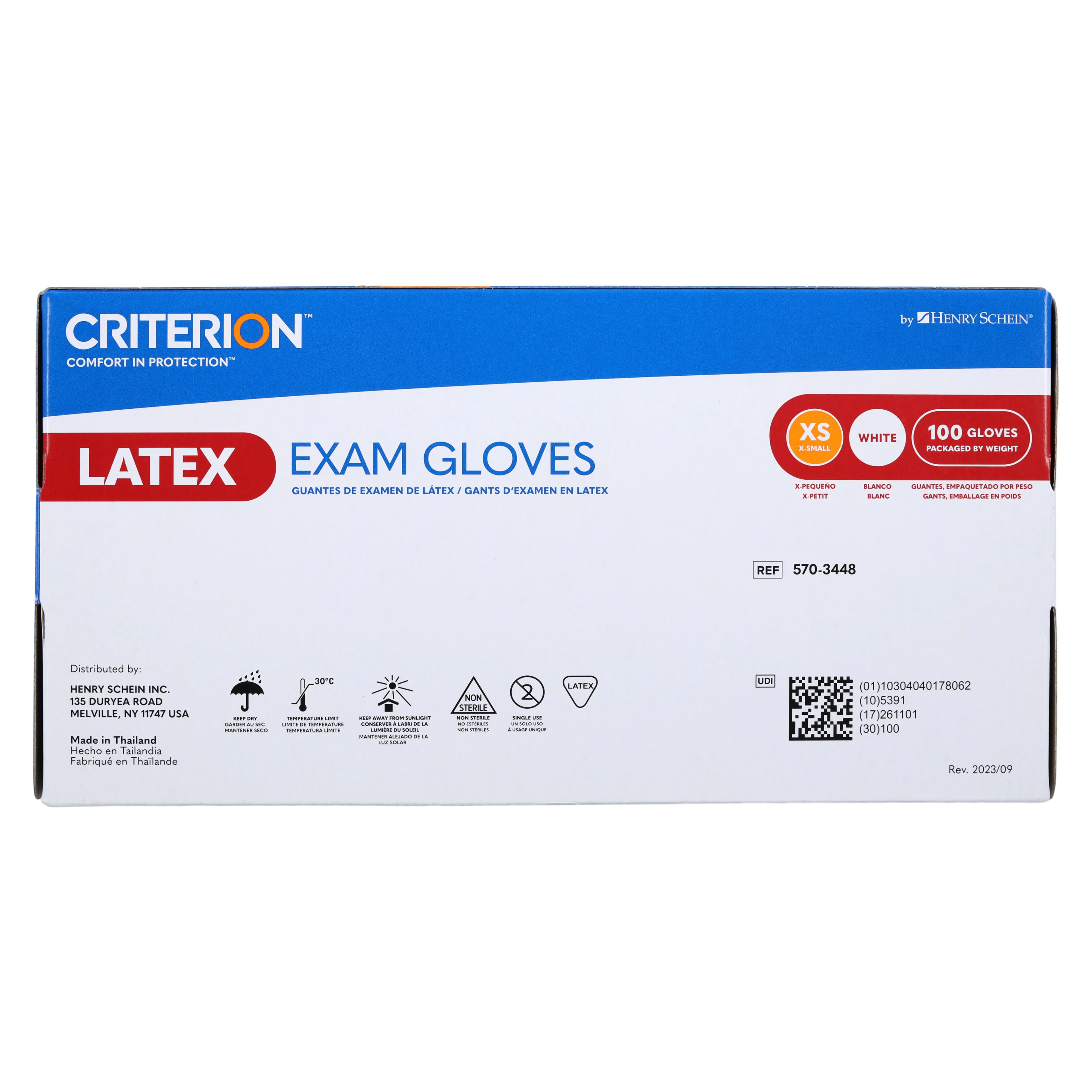 Criterion Glove Aloe+Vitamin E Latex Exam Gloves, X-Small, White, Non-Sterile, 100/Box thumbnail 8