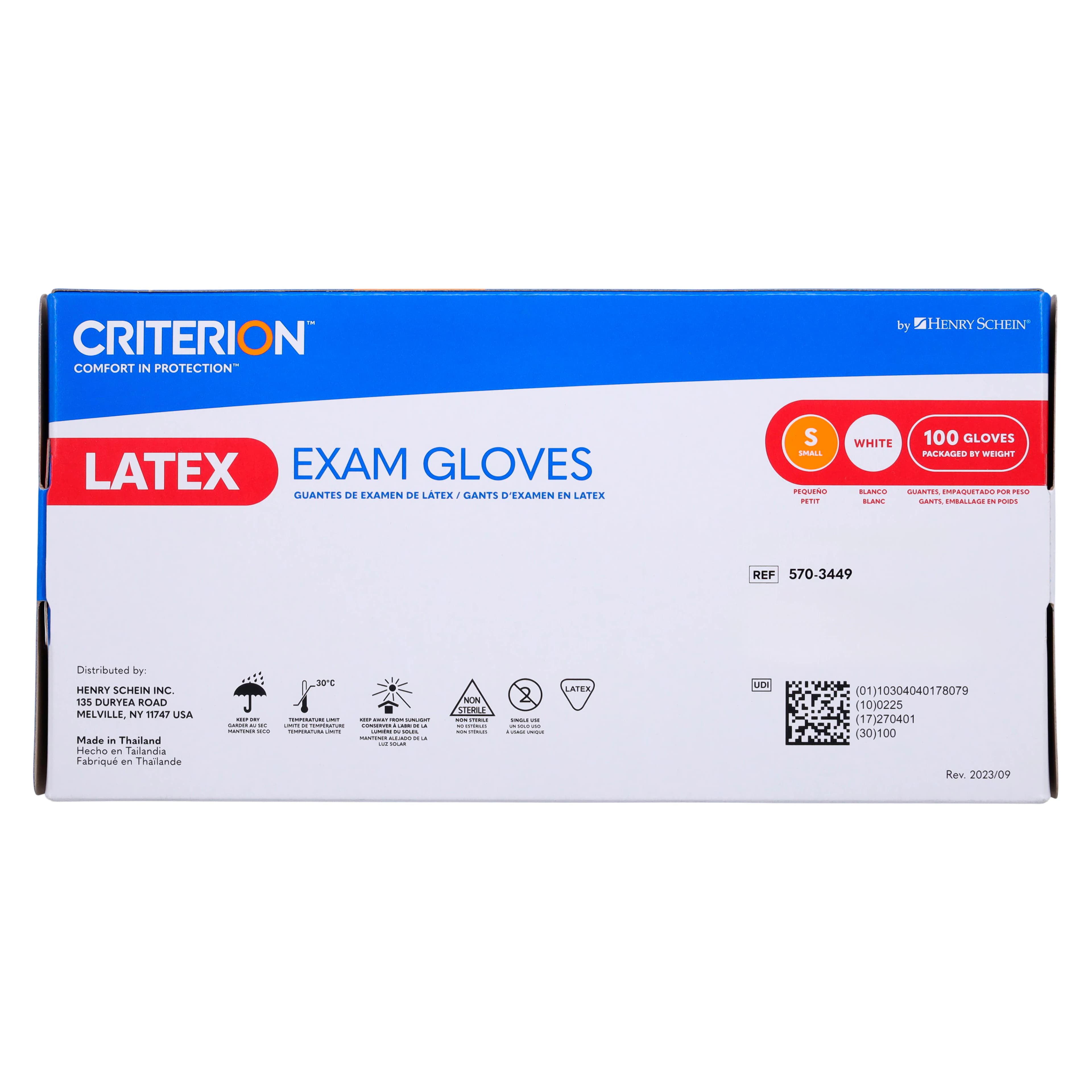Criterion Glove Aloe+Vitamin E Latex Exam Gloves, Small, White, Non-Sterile, 100/Box thumbnail 6
