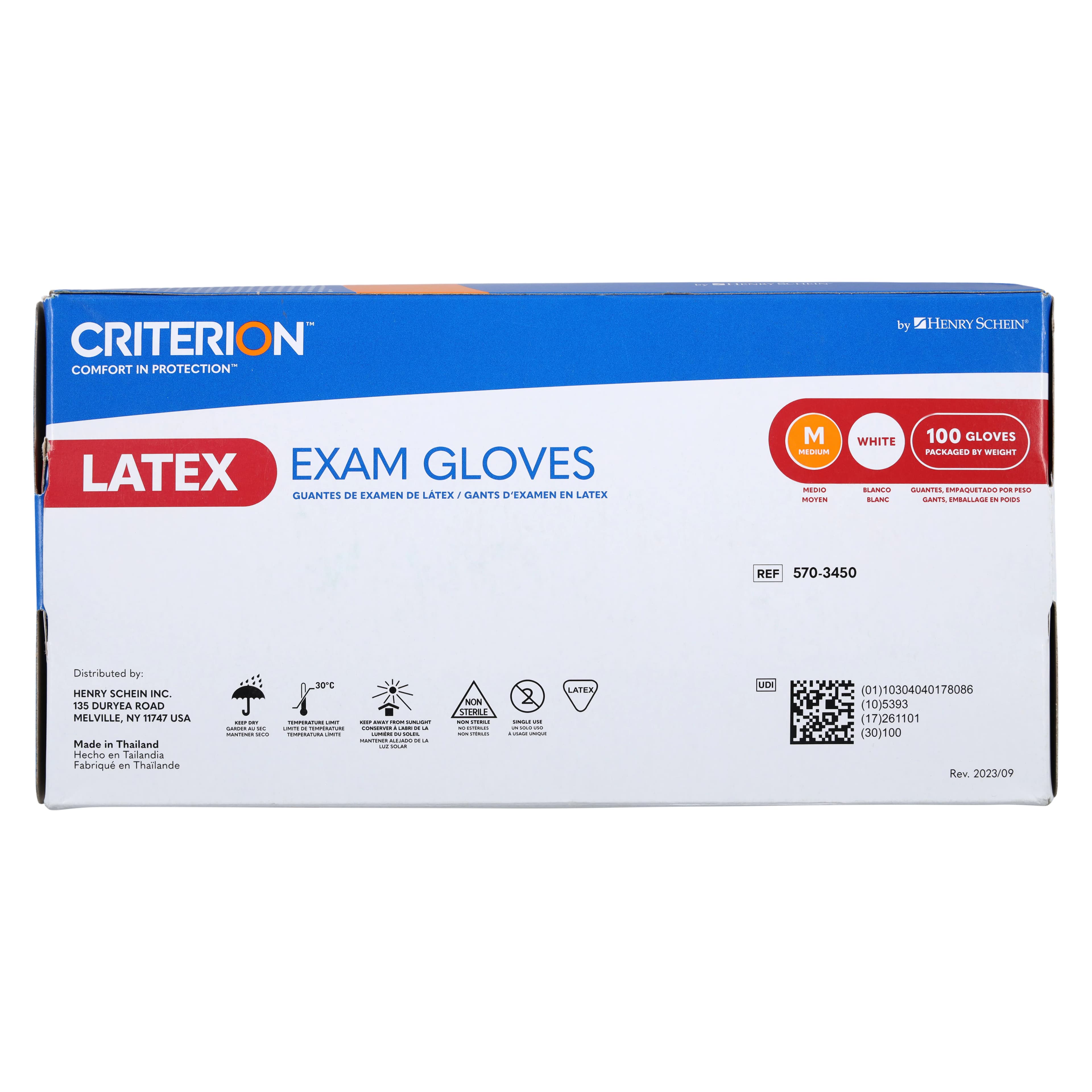 Criterion Glove Aloe+Vitamin E Latex Exam Gloves, Medium, White, Non-Sterile, 100/Box thumbnail 8