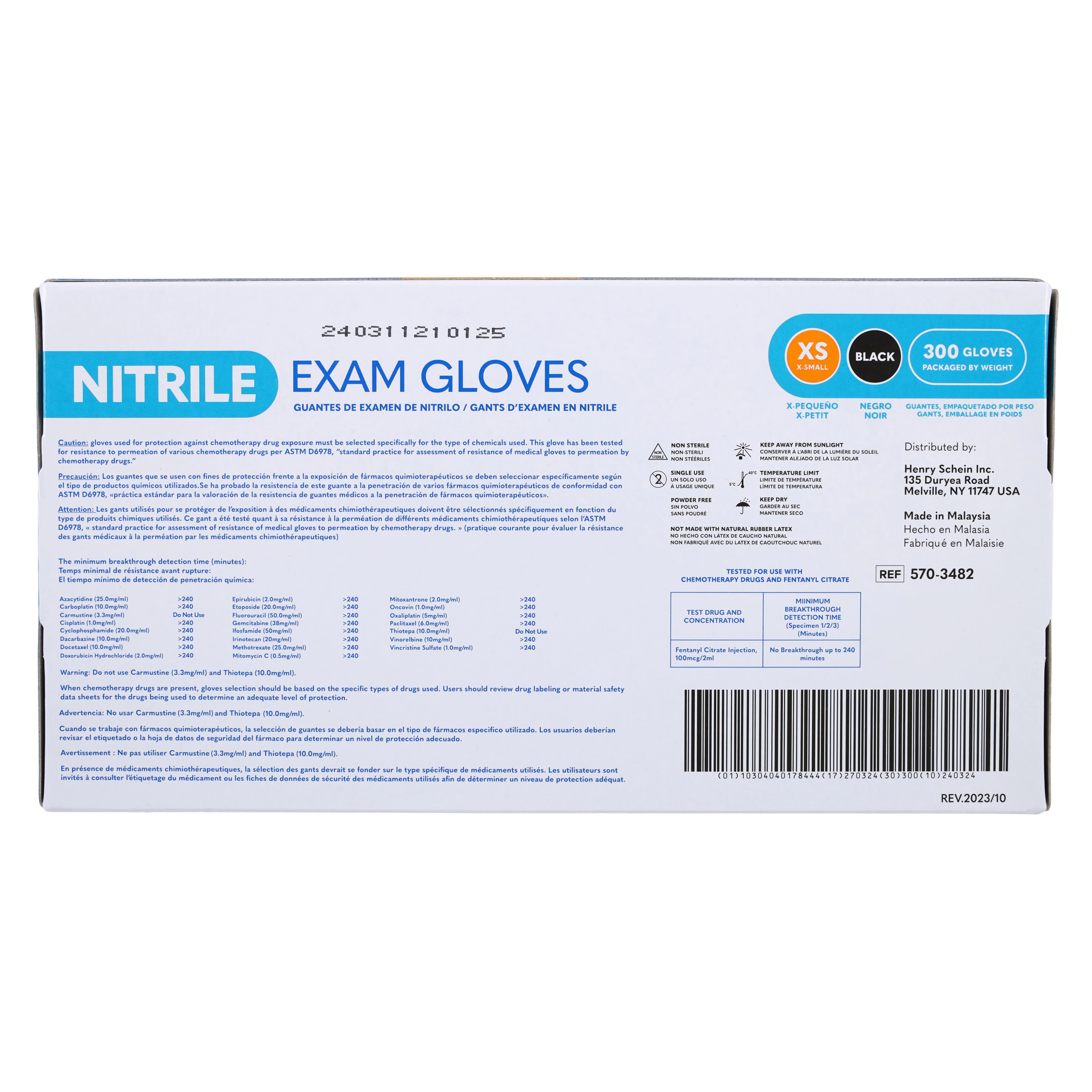 Criterion N300 Nitrile Exam Gloves, Powder Free, Non-Sterile, X-Small, Black, 300/Box thumbnail 7
