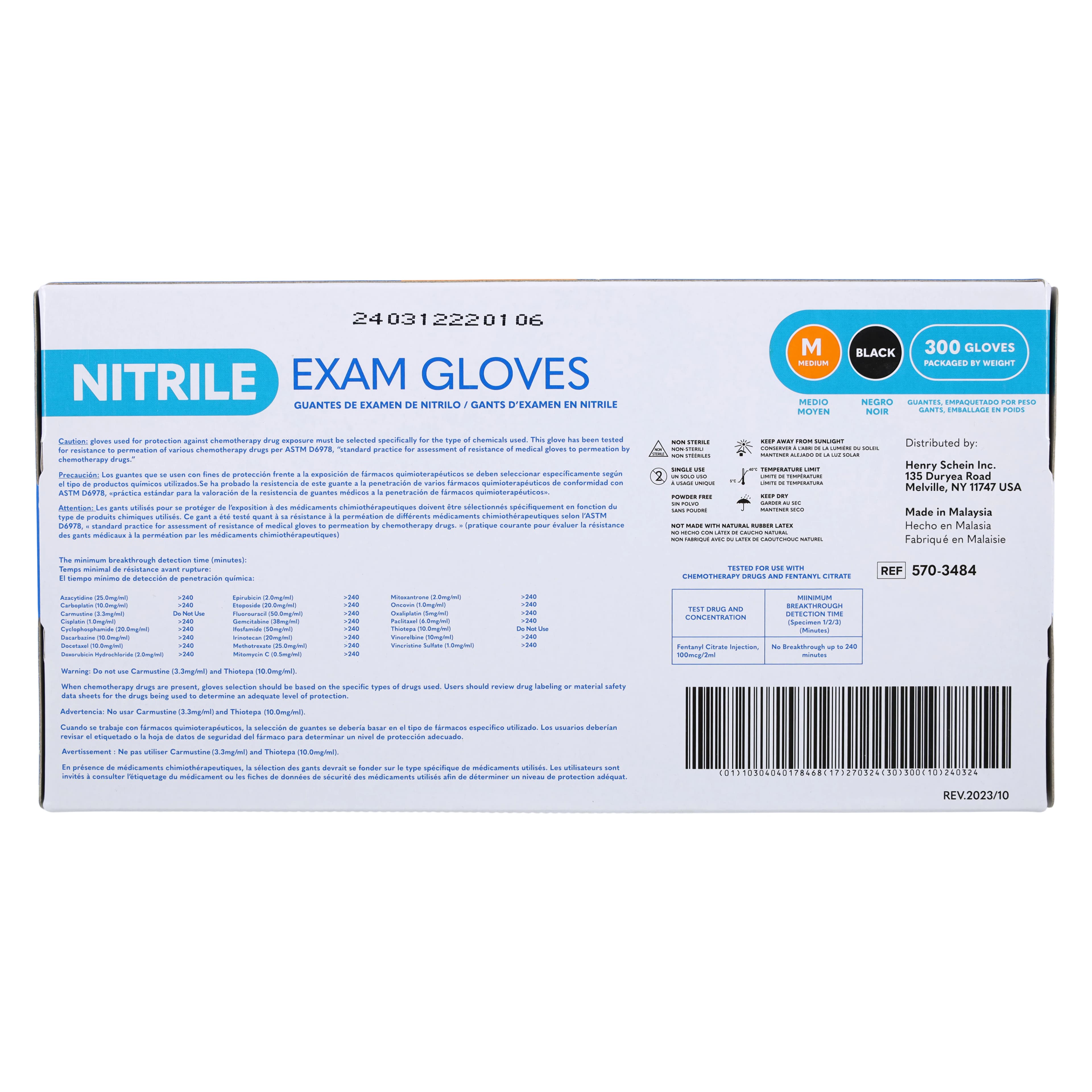 Criterion N300 Nitrile Exam Gloves, Medium, Black, Powder Free, Non-Sterile, 300/Box thumbnail 7
