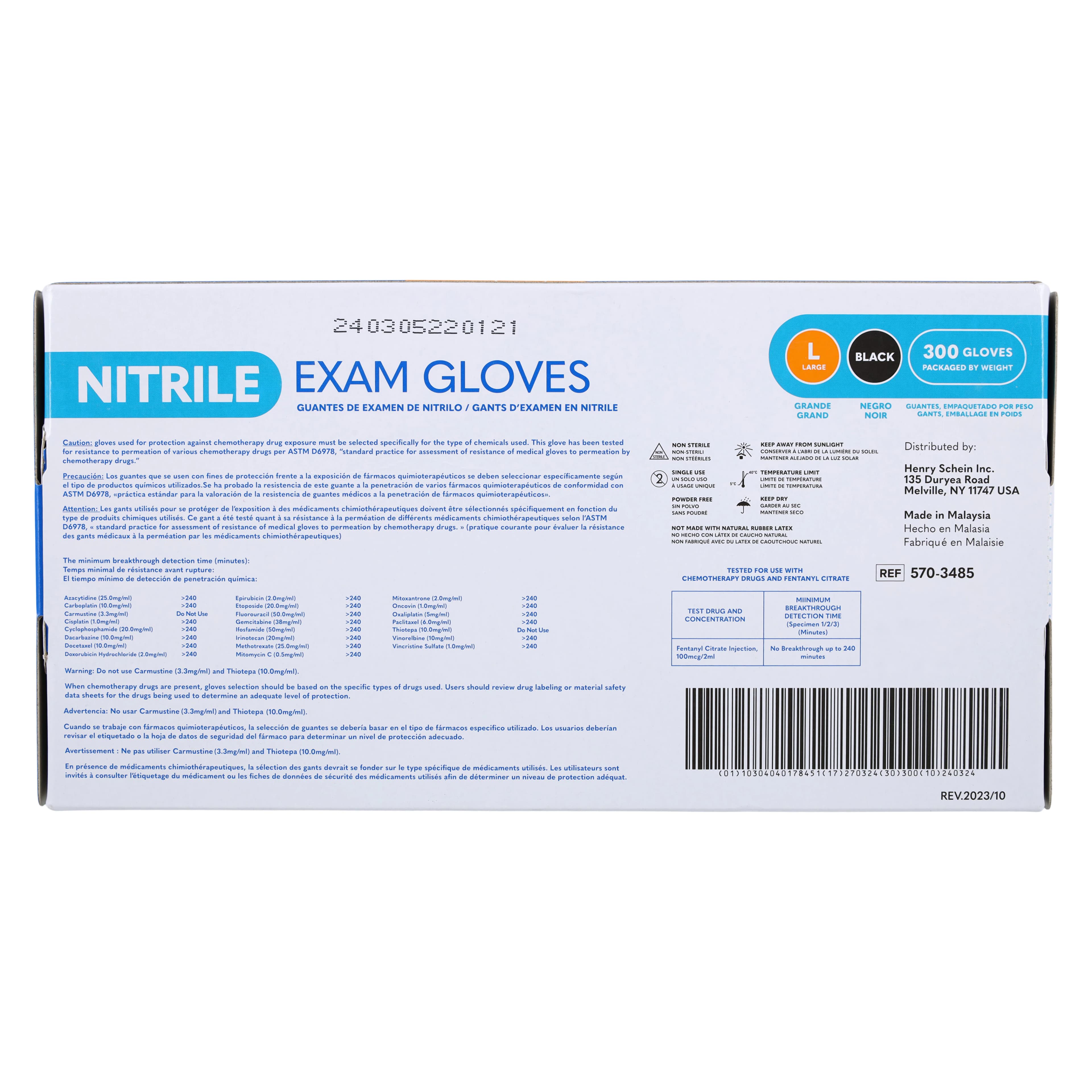 Criterion N300 Nitrile Exam Gloves, Powder Free, Non-Sterile, Large, Black, 300/Box thumbnail 7