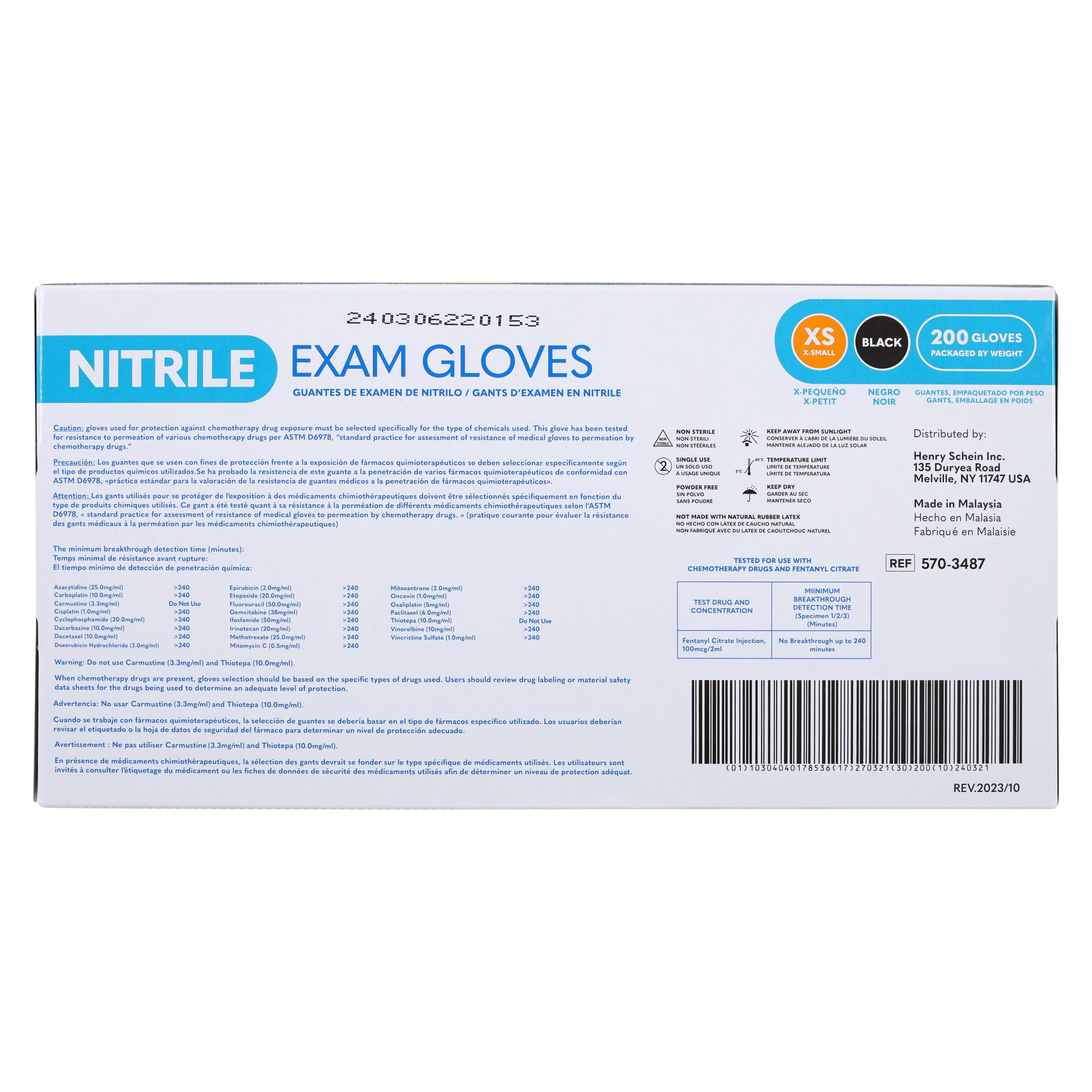 Criterion N200 Nitrile Exam Gloves, Powder Free, Non-Sterile, X-Small, Black, 200/Box thumbnail 6