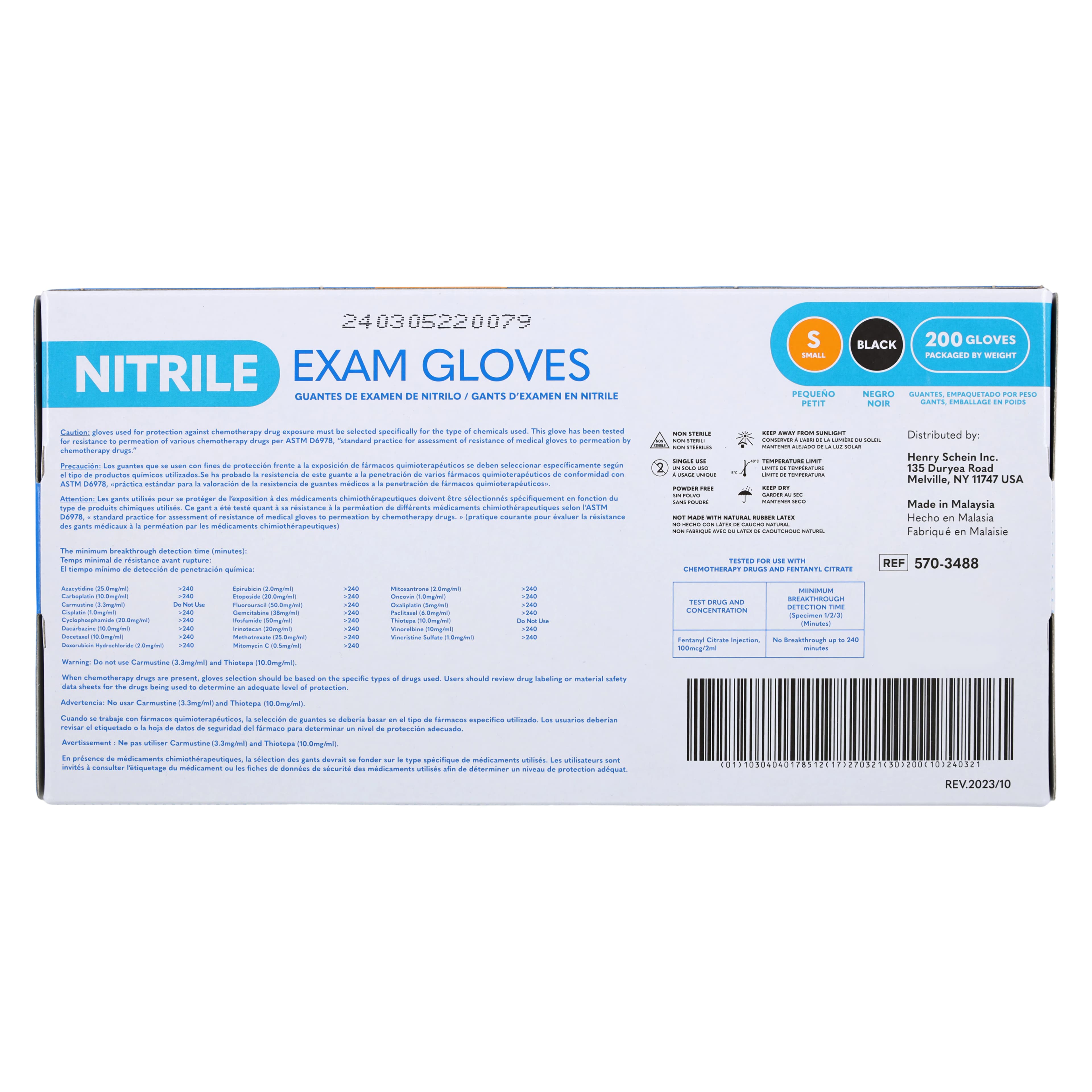Criterion N200 Nitrile Exam Gloves, Small, Black, Non-Sterile, 200/Box thumbnail 6