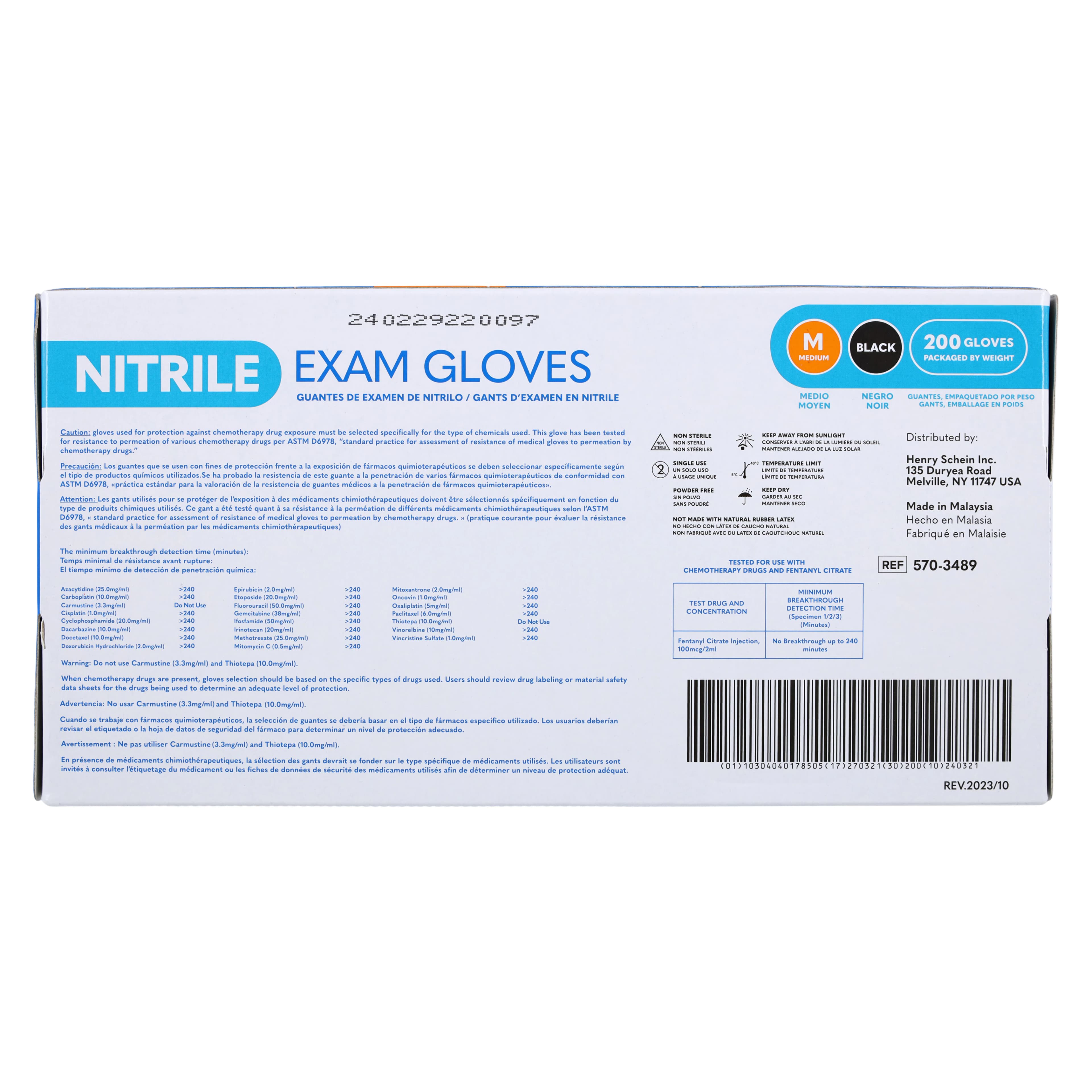 Criterion N200 Nitrile Exam Gloves, Medium, Black, Non-Sterile, 200/Box thumbnail 7