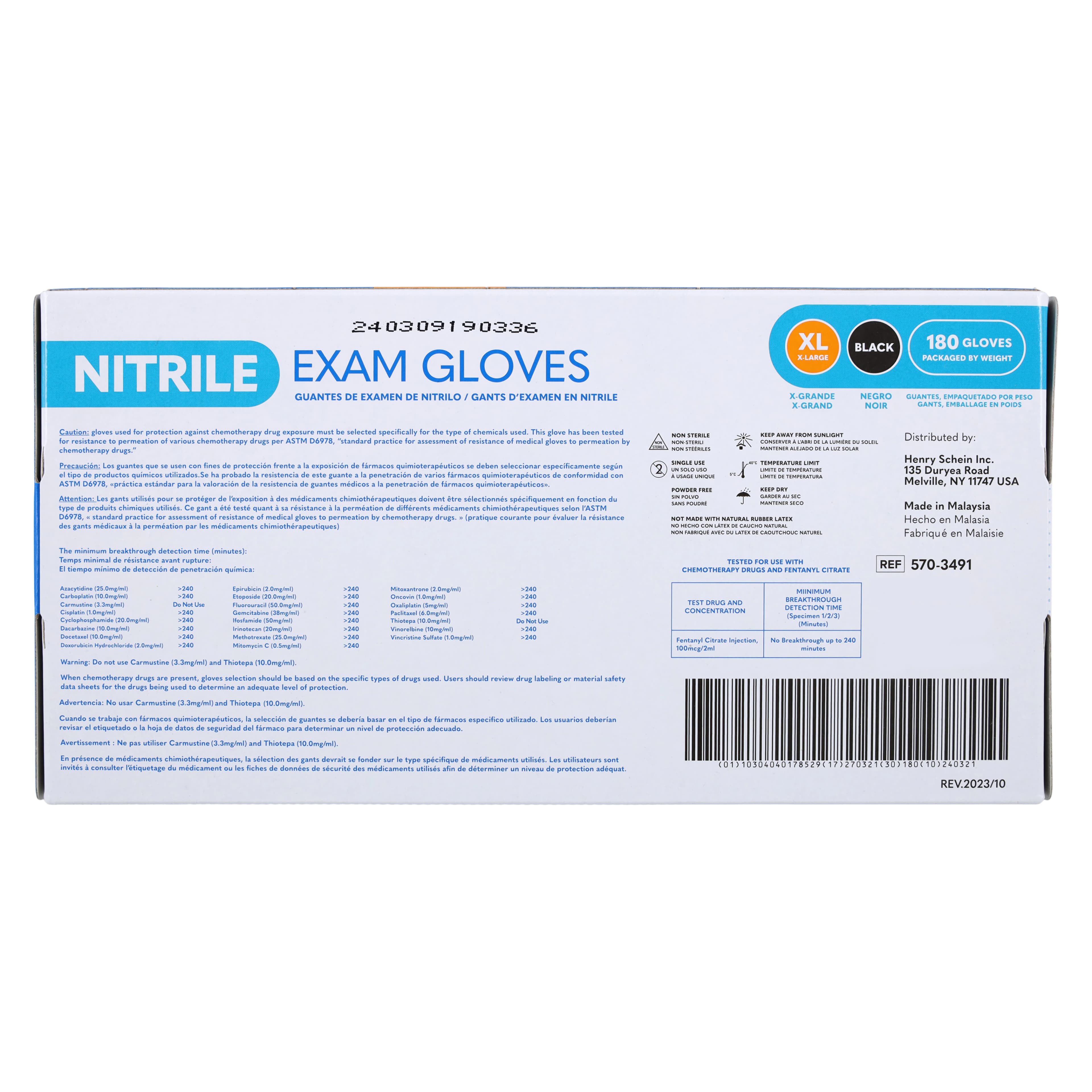 Criterion N200 Nitrile Exam Gloves, Powder Free, Non-Sterile, X-Large, Black, 200/Bx thumbnail 6