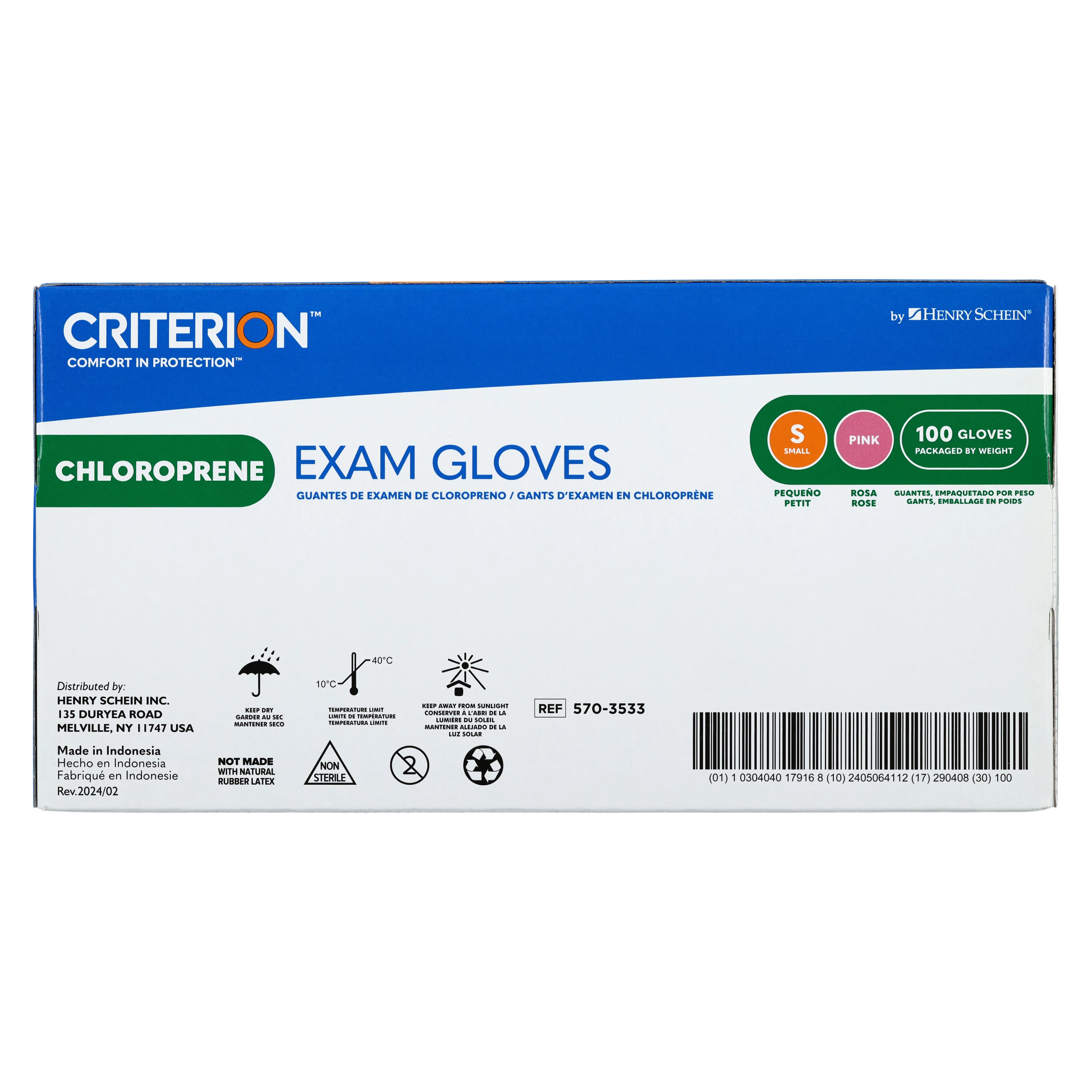 Criterion Chloroprene Exam Gloves, Small, Pink, Non-Sterile, 100/Box thumbnail 5