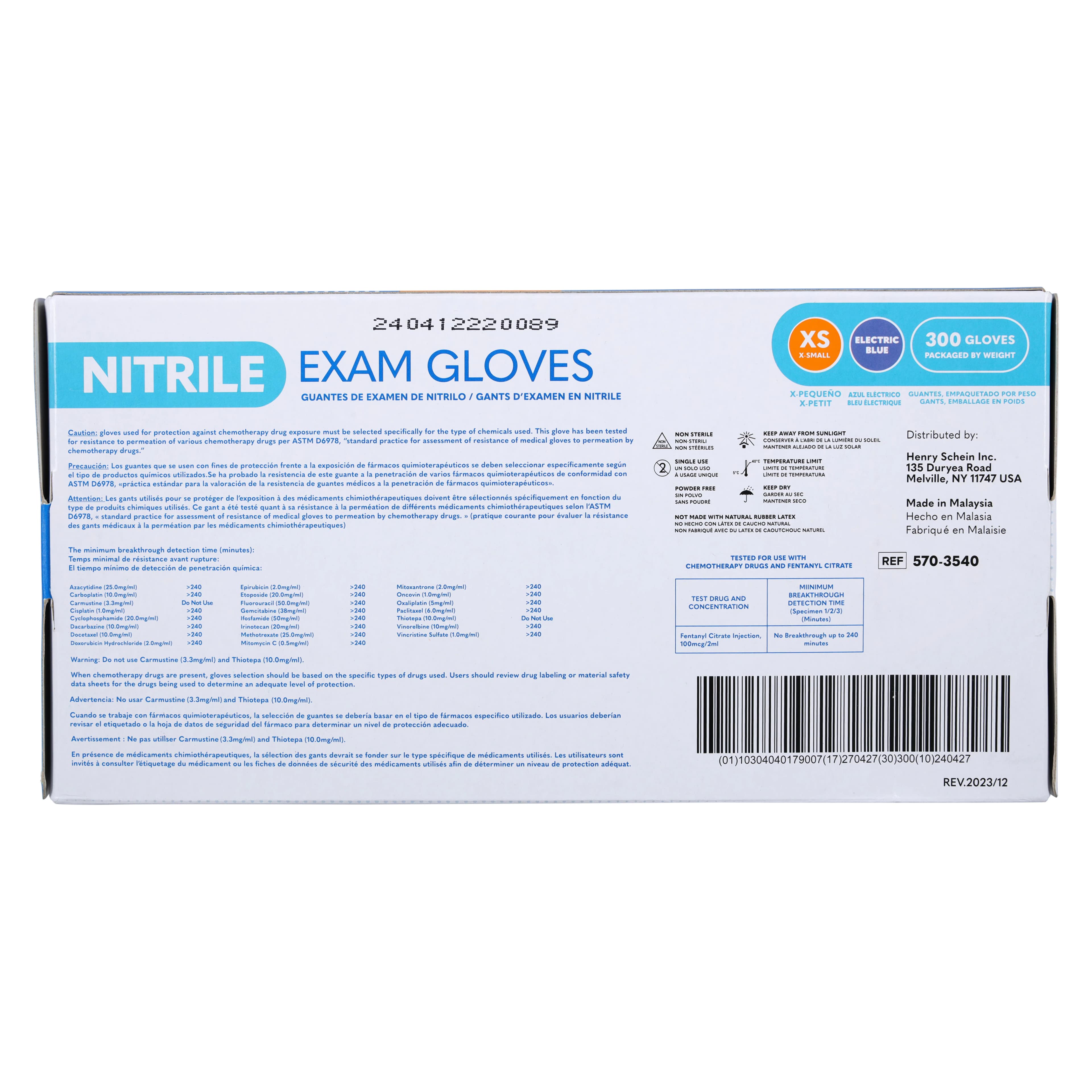 Criterion N300 Nitrile Exam Gloves, X-Small, Electric Blue, Non-Sterile, 300/Box thumbnail 7