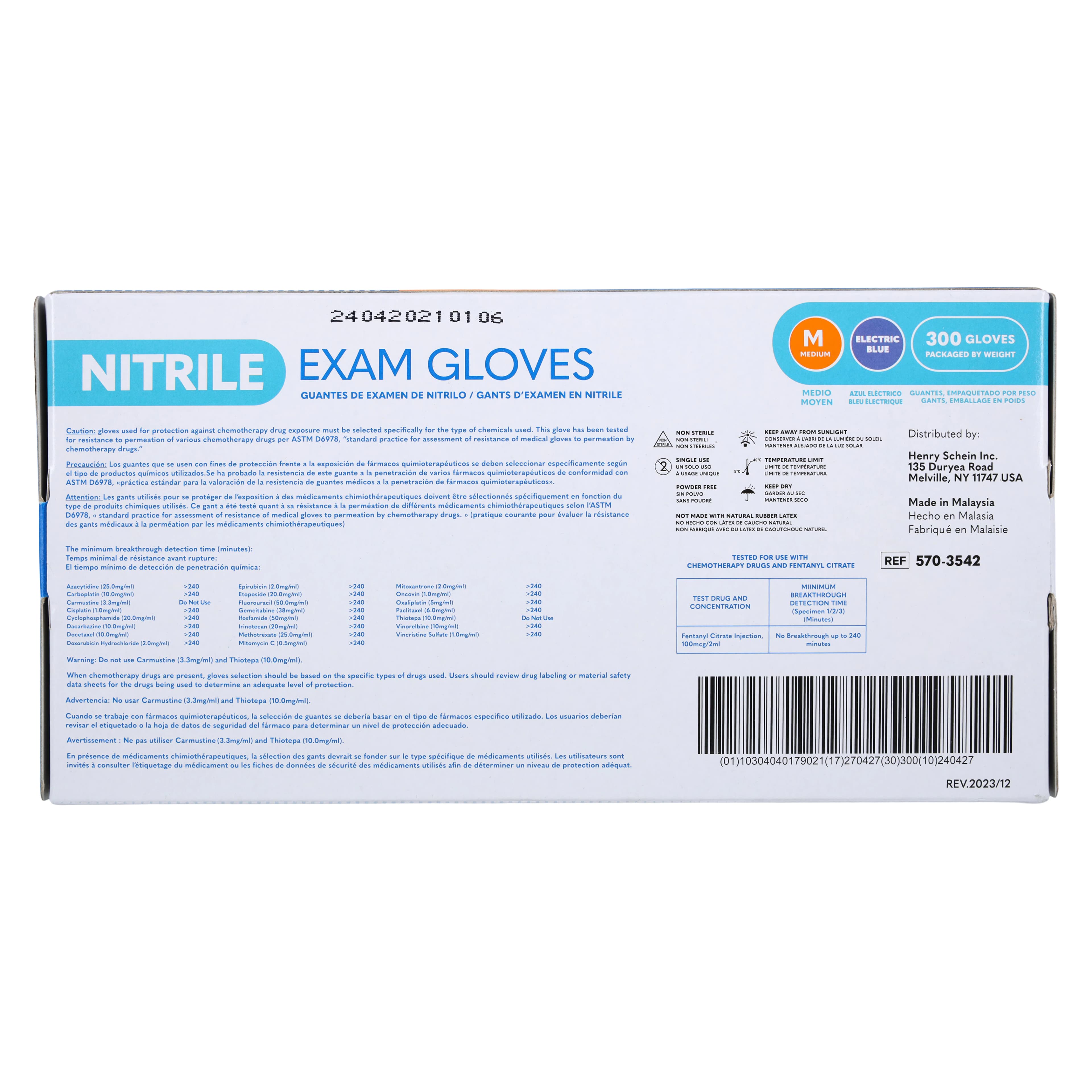 Criterion N300 Nitrile Exam Gloves, Medium, Electric Blue, Non-Sterile, 300/Box thumbnail 7