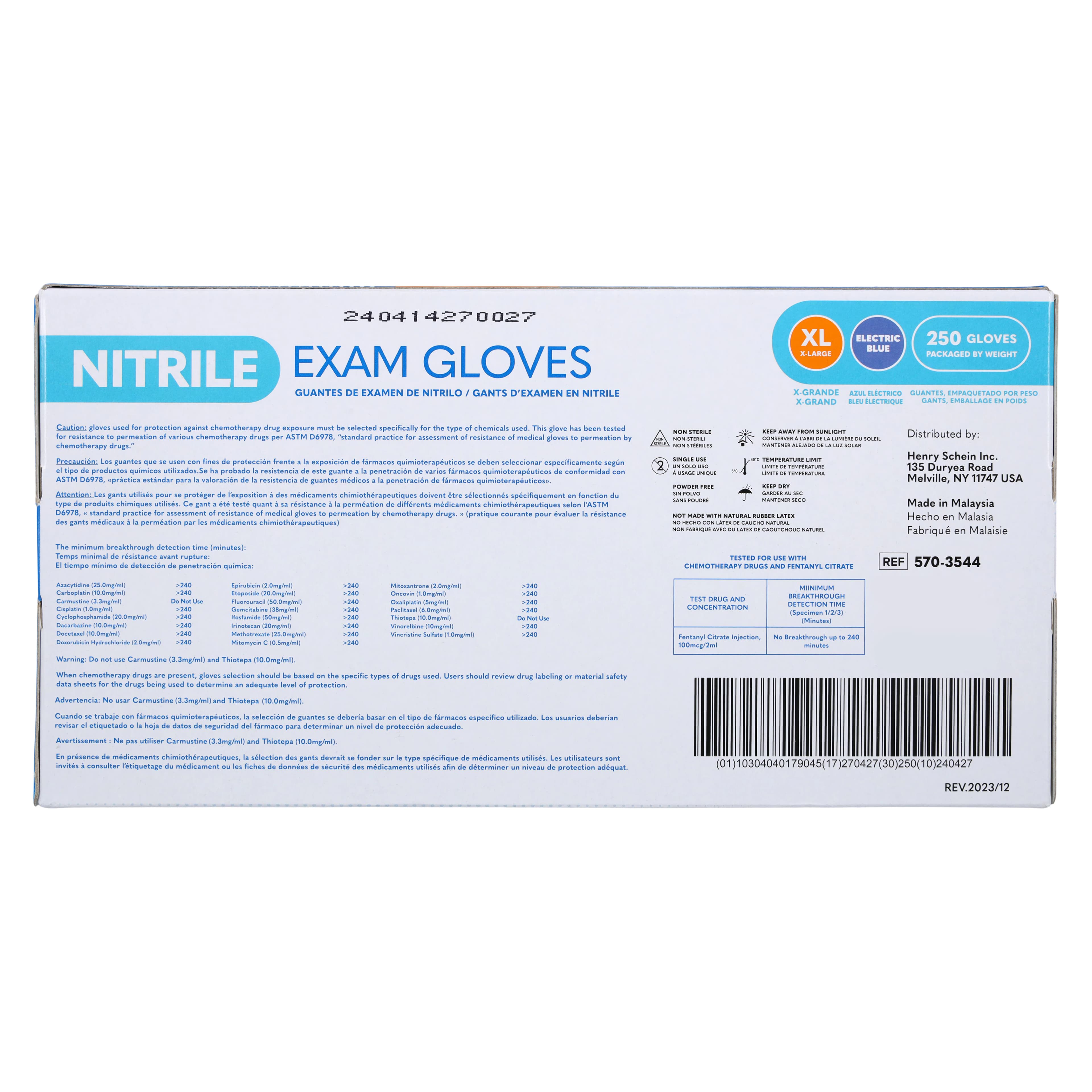 Criterion N300 Nitrile Exam Gloves, Powder Free, Non-Sterile, X-Large, Electric Blue, 250/Box thumbnail 7