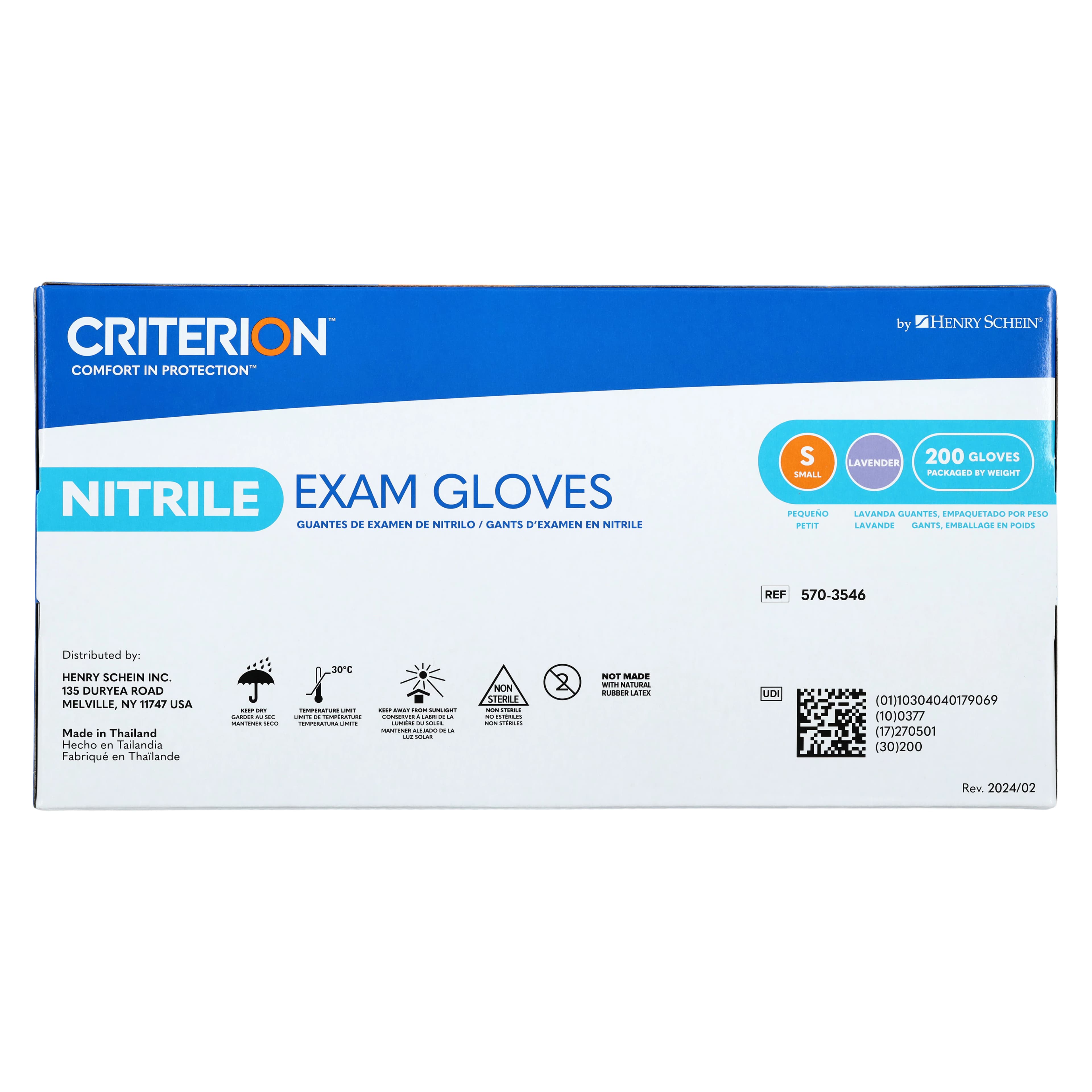 Criterion Nitrile Exam Aloe + Vitamin E Gloves, Small, Lavender, Non-Sterile, 200/Box thumbnail 5