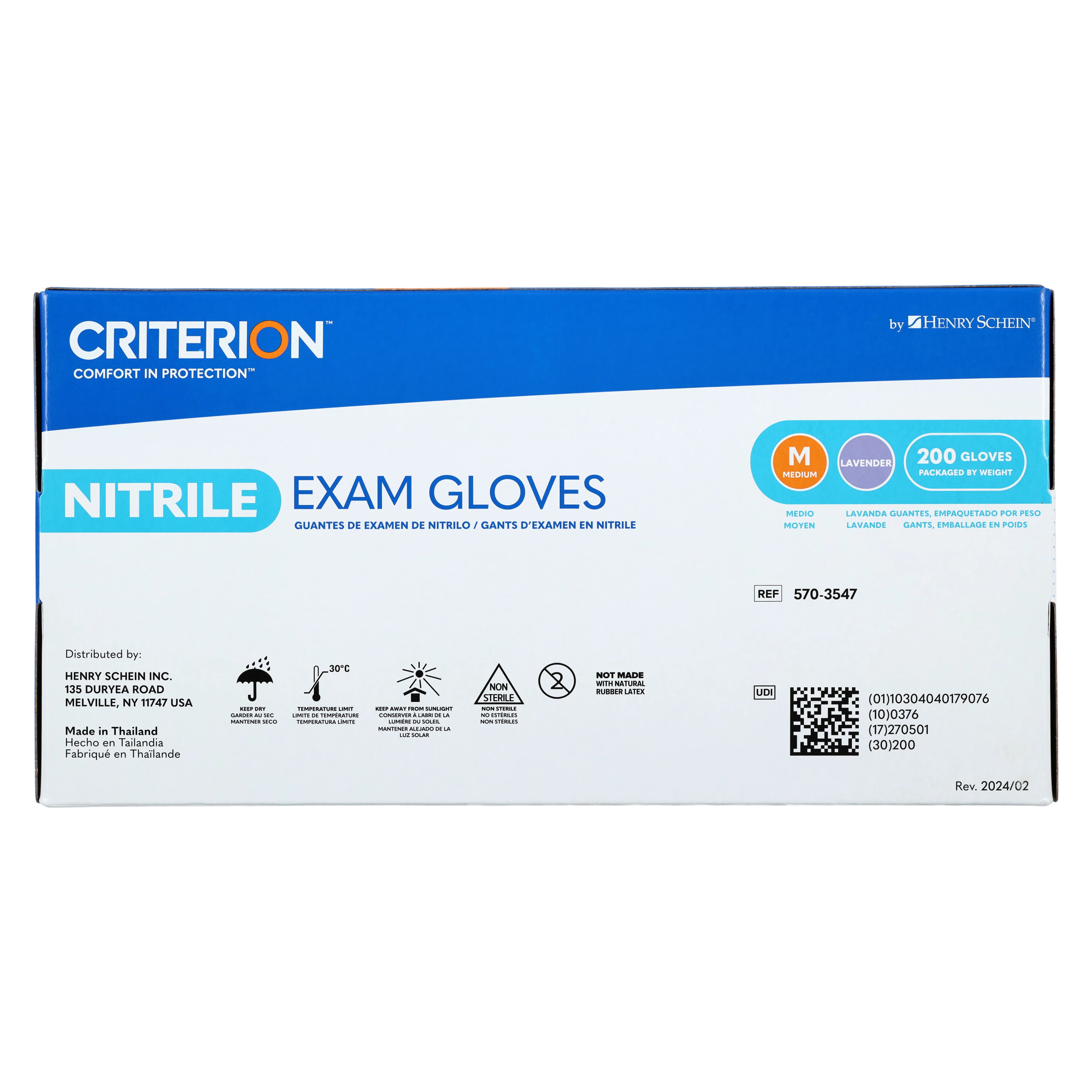 Criterion Nitrile Exam Aloe + Vitamin E Gloves, Powder Free, Non-Sterile, Medium, Lavender, 200/Box thumbnail 5