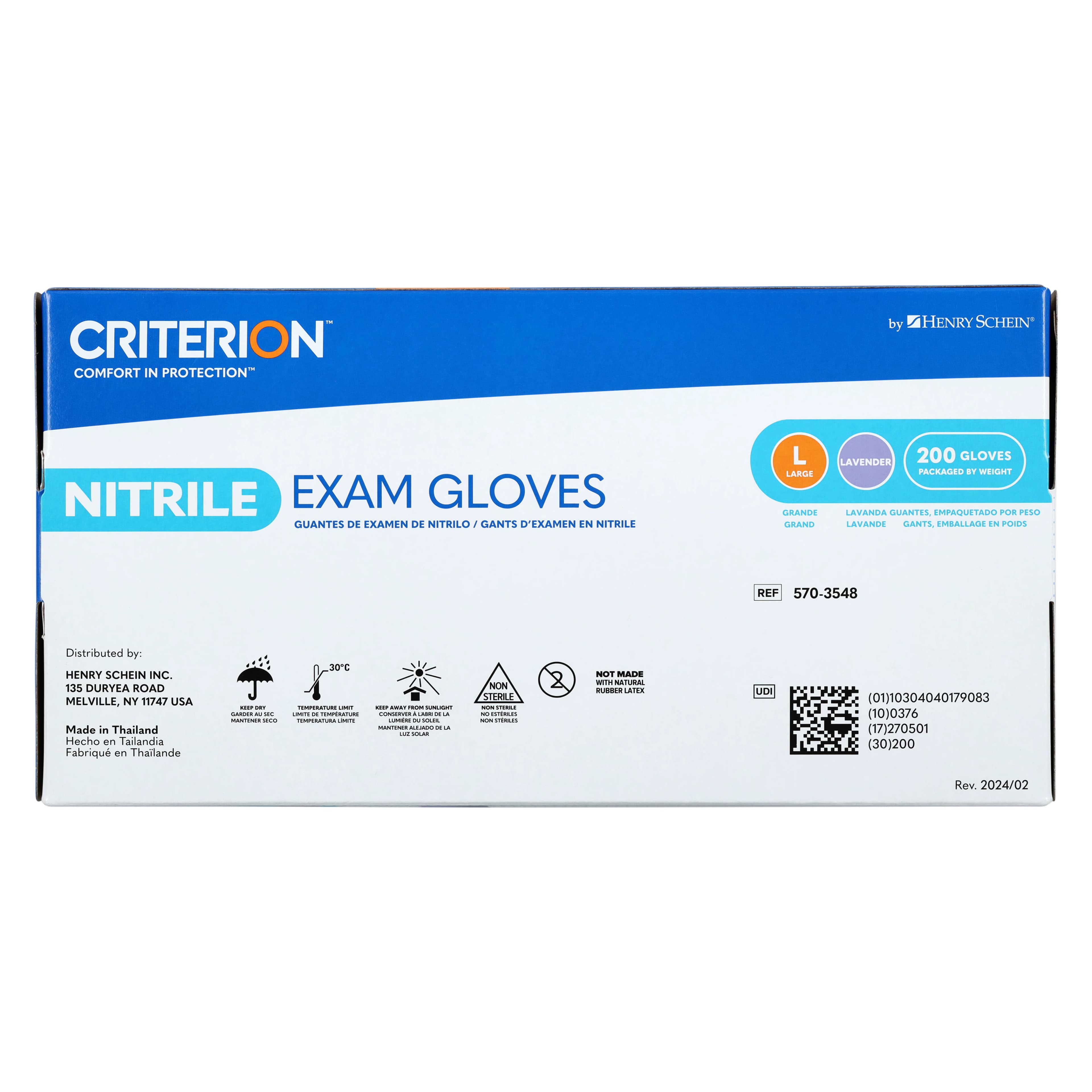 Criterion Nitrile Exam Aloe + Vitamin E Gloves, Powder Free, Non-Sterile, Large, Lavender, 200/Bx thumbnail 5