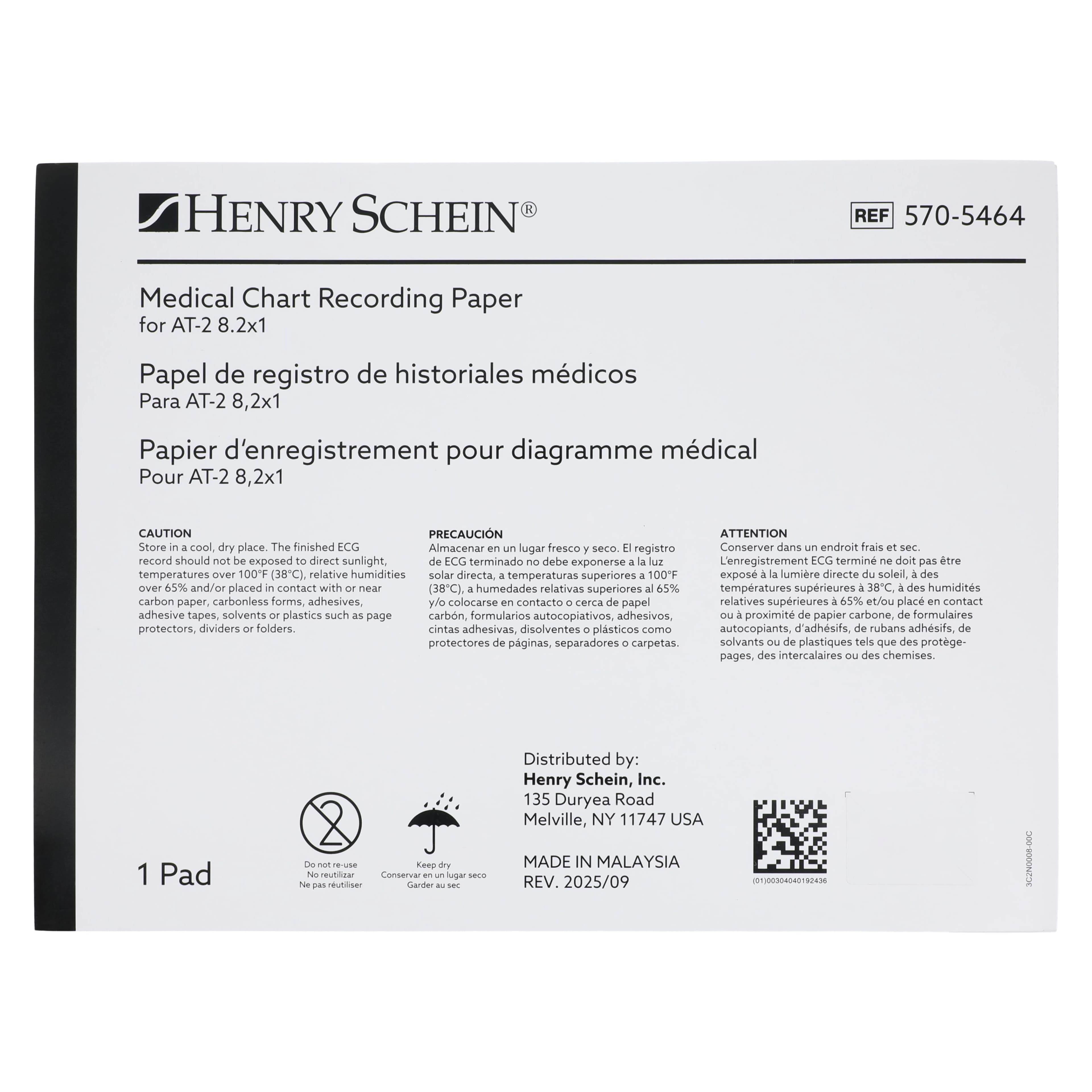 EKG Recording Paper for AT-2, 8.2 x 11 in, 150 Sheets/Package - EKG Paper for AT-2 8.2x11 HSI - Image 1