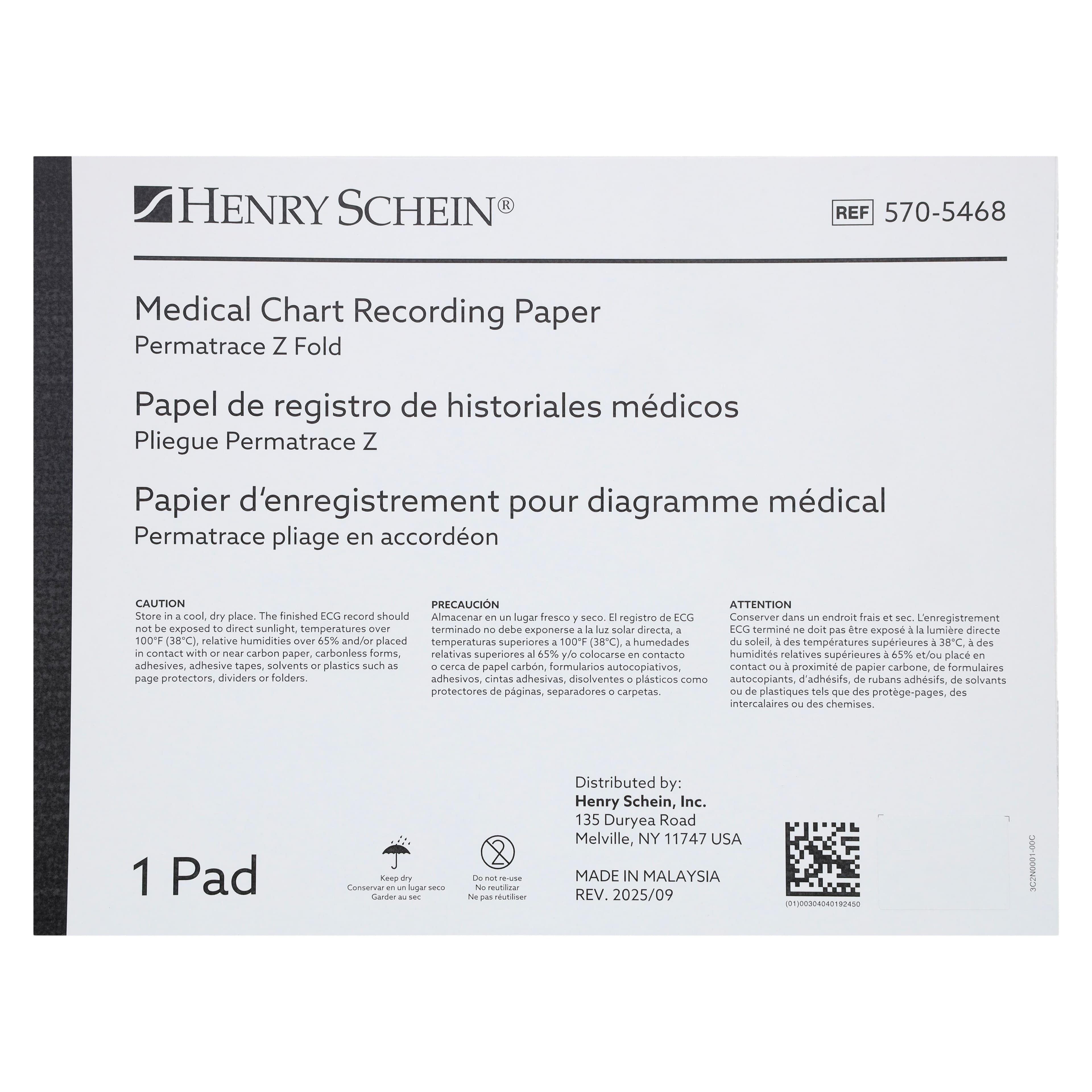 EKG Paper Permatrace Z Fold, 200 Sheets/Package thumbnail 2