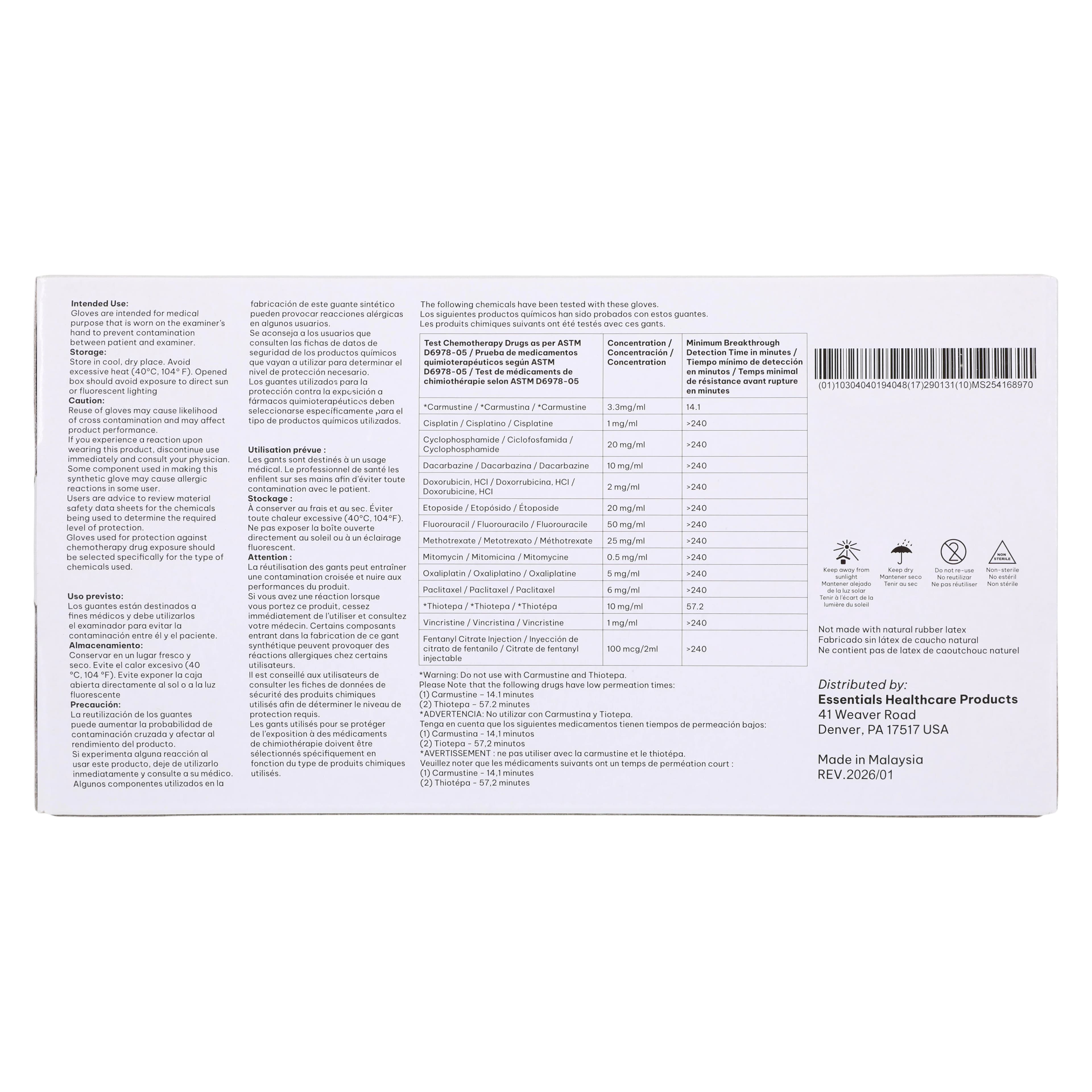 Essentials Healthcare Nitrile Exam Gloves, Small, Sky Blue, Non-Sterile, Powder-Free, 300/Box thumbnail 4