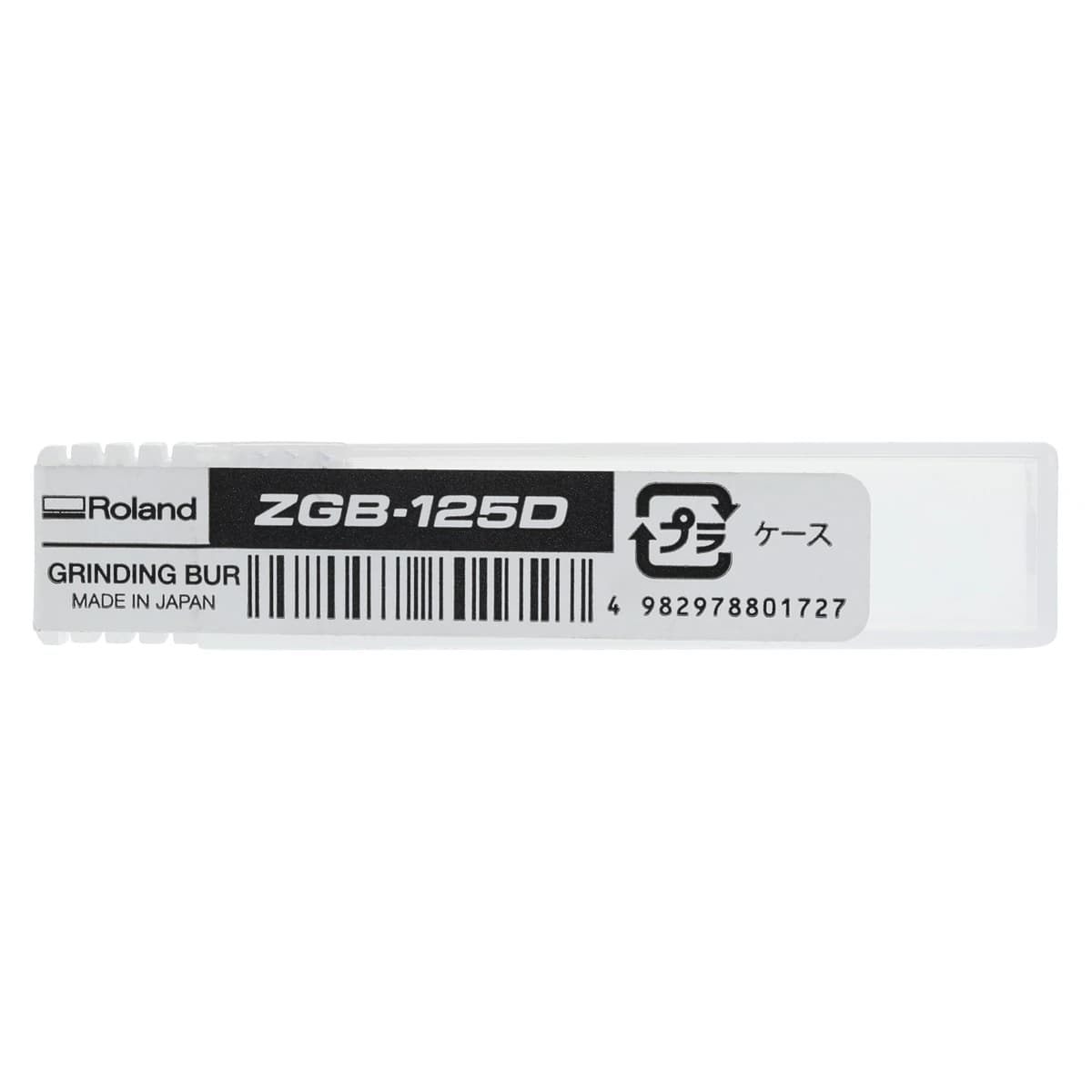 Roland DWX-4W Diamond Grinding Bur, 2.5mm, ZGB-125D thumbnail 3