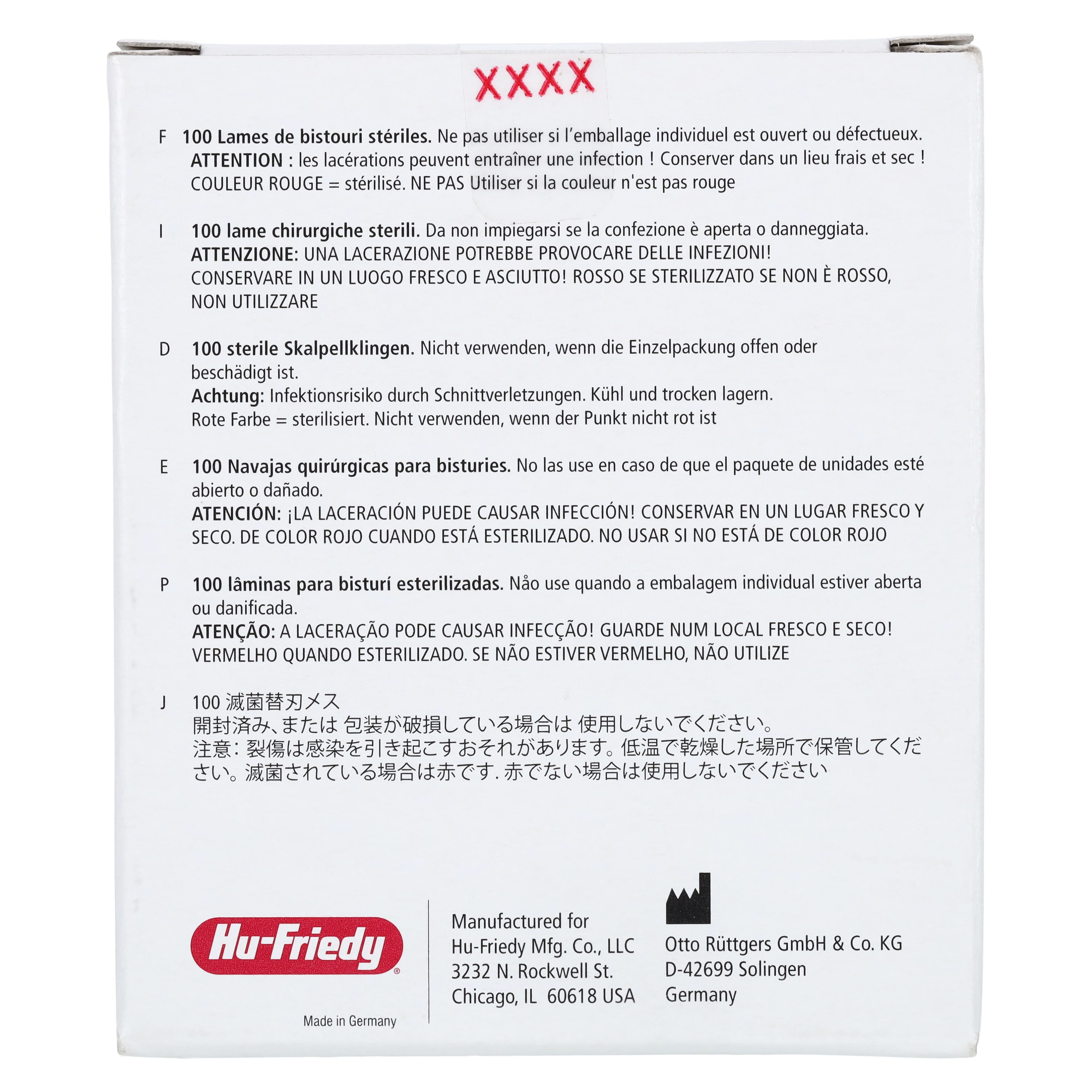 Hu-Friedy Carbon Steel Sterile Scalpel Blades, #12, Single-Use, 100/Box, 10-255-12 thumbnail 2