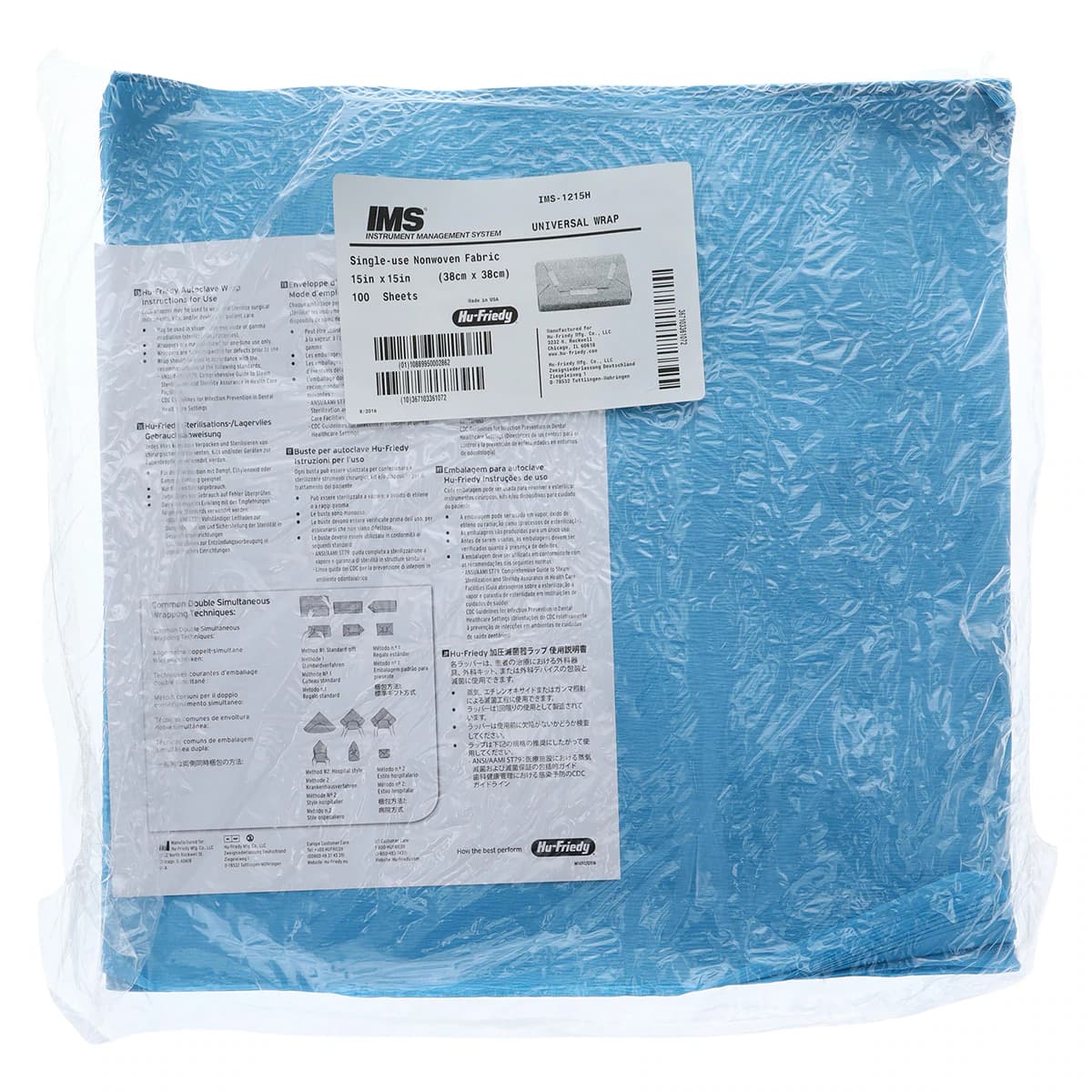 Hu-Friedy IMS Universal Sterilization Wrap, 15" x 15", 100 Sheets, IMS-1215H - IMS Universal Sterilization Wrap - Image 1
