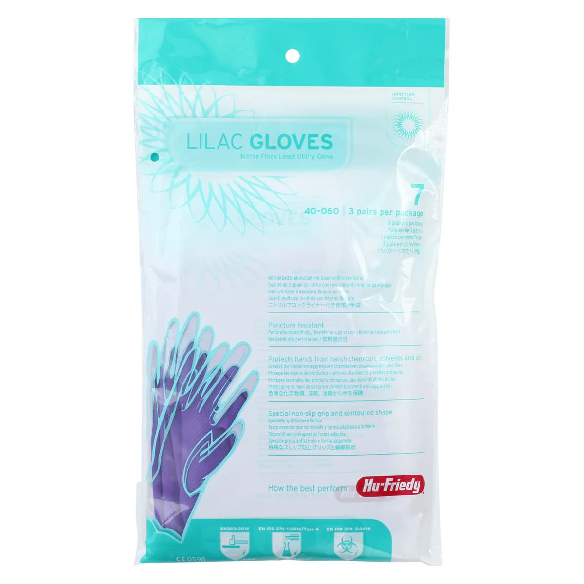 Hu-Friedy IMS Lilac Utility Nitrile Gloves, Small (7), Powder-Free, Flocklined, 3 Pairs/Box, 40-060 - Lilac Utility Nitrile Gloves, Small, # 7, 3/Box, 40-060 - Image 1