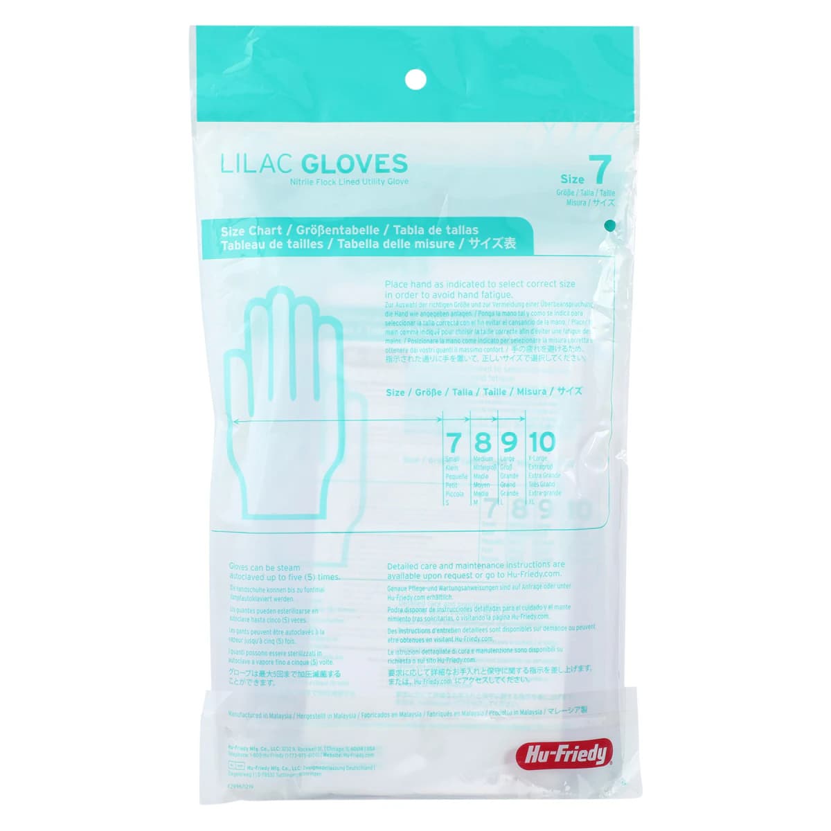 Hu-Friedy IMS Lilac Utility Nitrile Gloves, Small (7), Powder-Free, Flocklined, 3 Pairs/Box, 40-060 thumbnail 2
