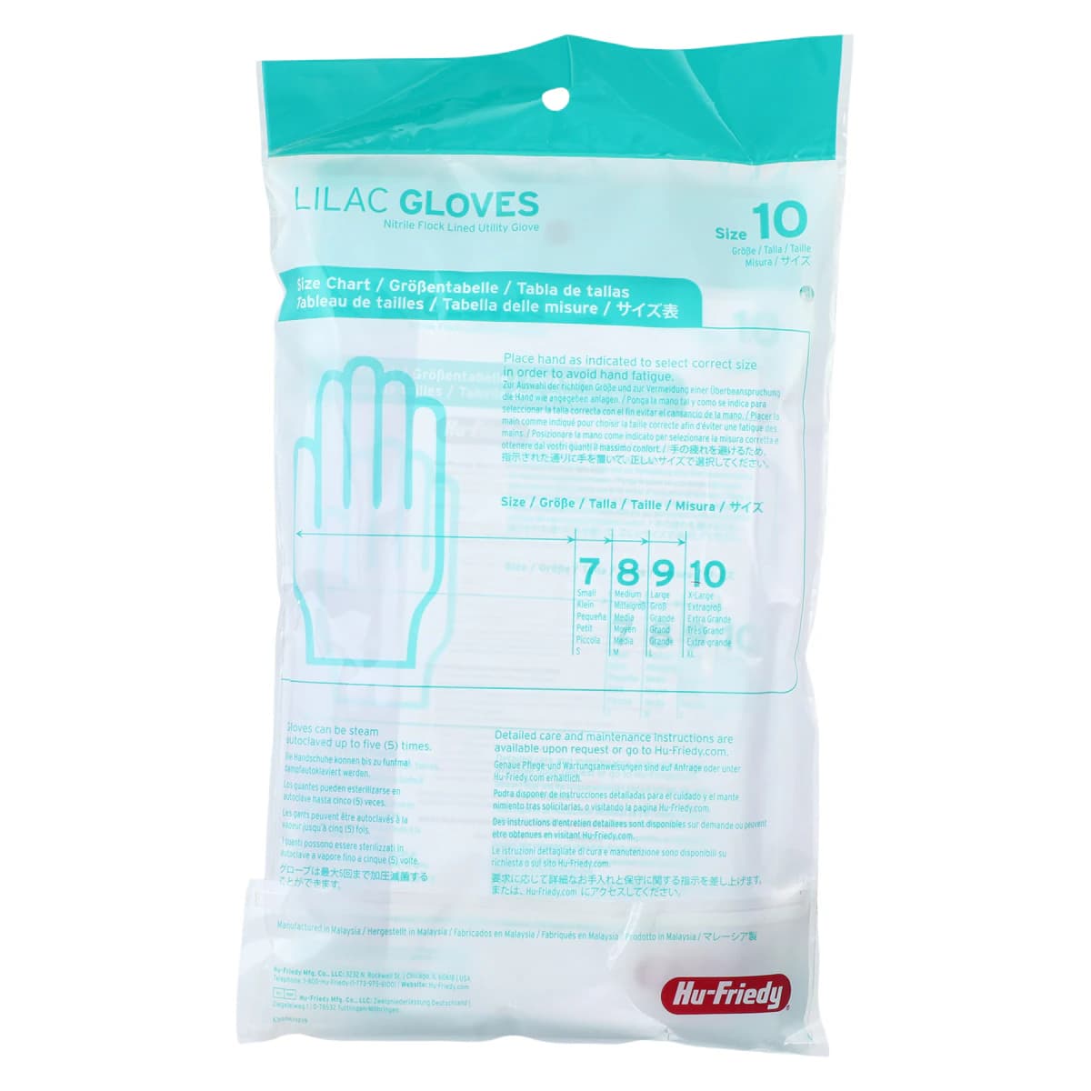 Hu-Friedy IMS Lilac Utility Nitrile Gloves, Extra Large (Size 10), Powder Free, Flocklined, 3 Pairs/Box, 40-066 thumbnail 2