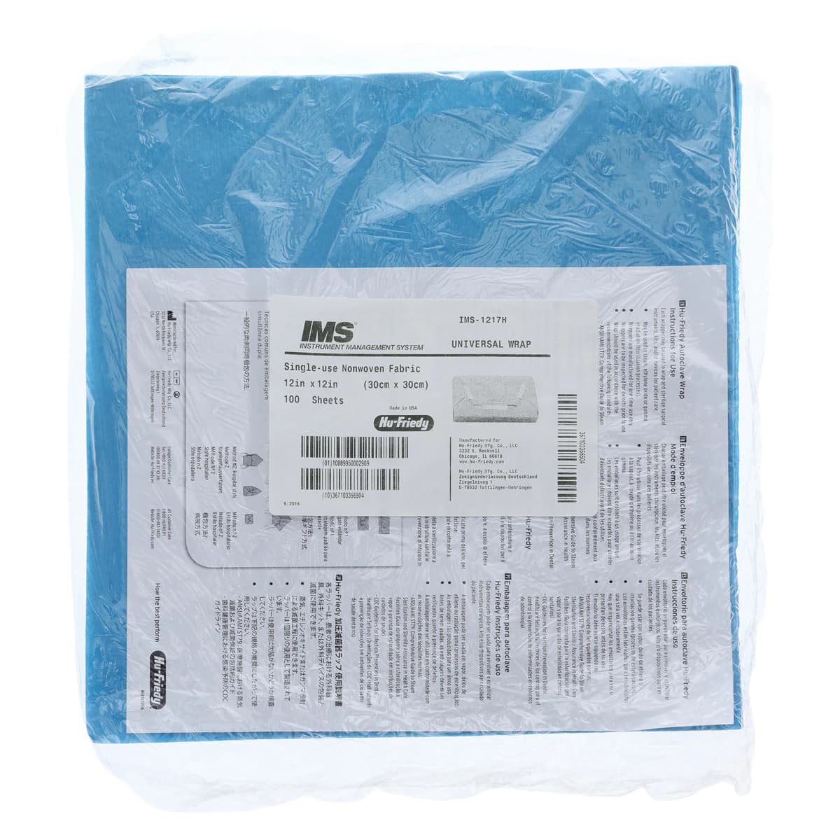 Hu-Friedy IMS Universal Sterilization Wrap, 12" x 12", 100 Sheets, IMS-1217H - IMS Universal Sterilization Wraps, 12 x 12 in, 100/Pk, IMS-1217H - Image 1