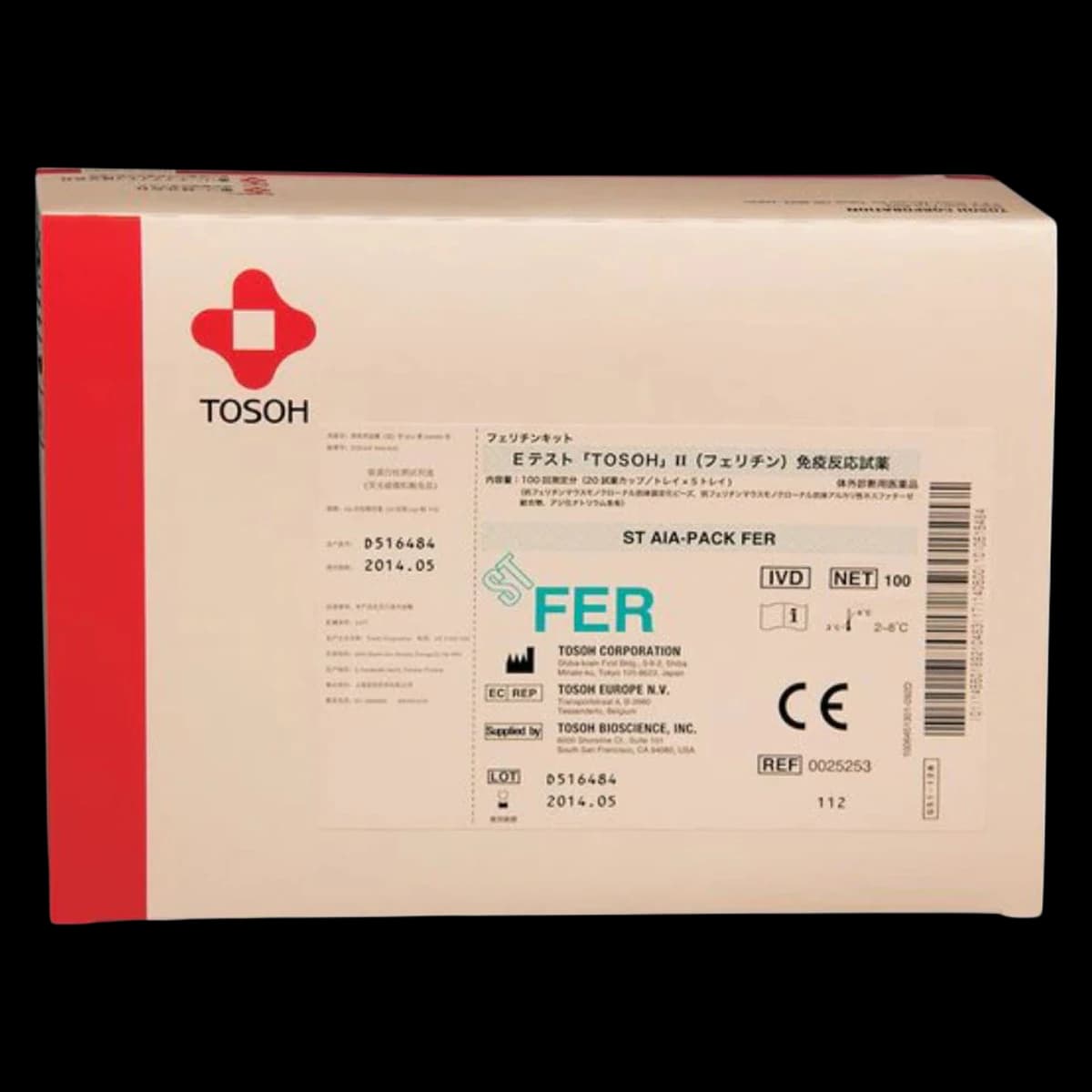 Tosoh AIA-PACK Ferritin Reagent, 100 Tests/Box - ST AIA-PACK FER - Image 1