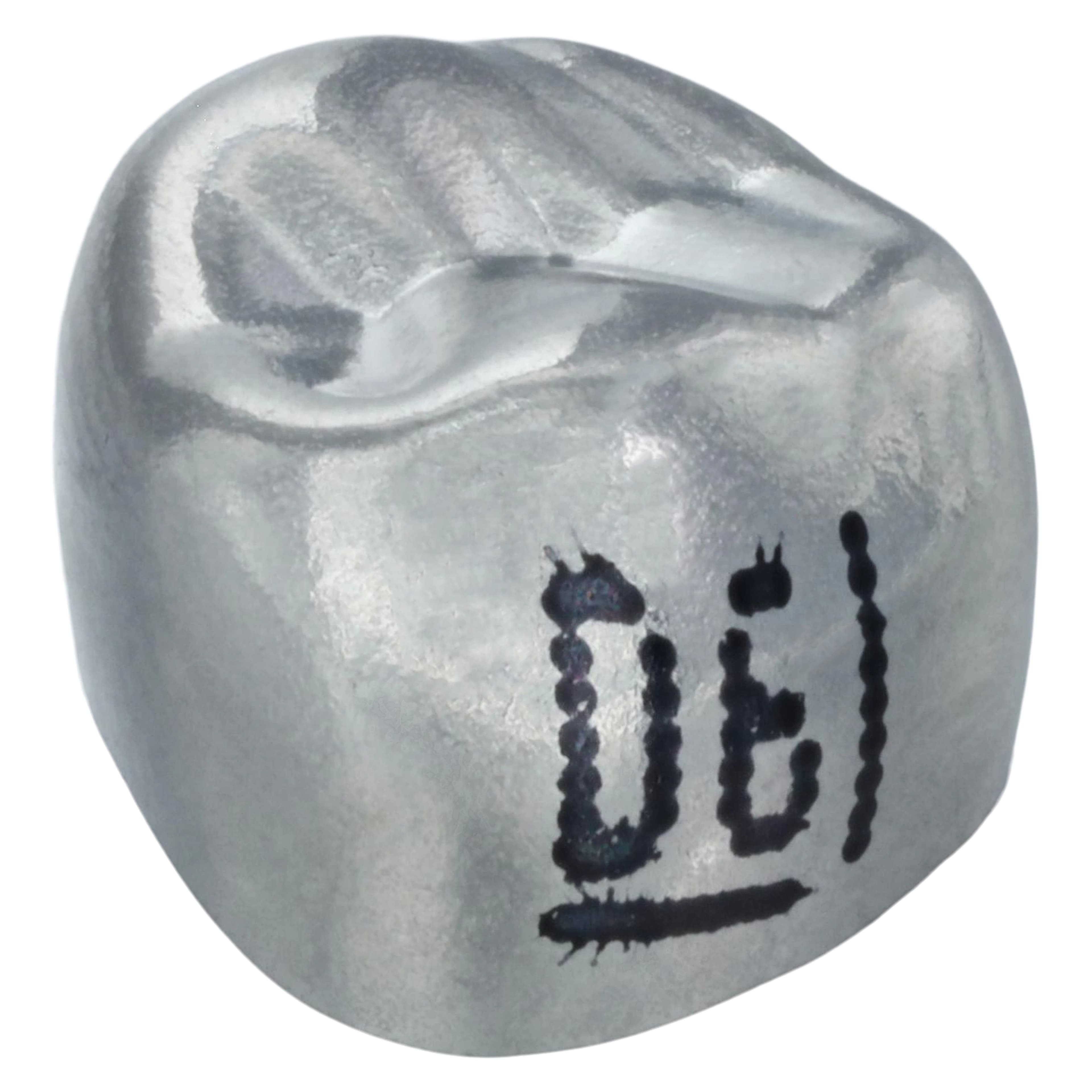 Hu-Friedy Stainless Steel Primary Molar Crown, Upper Right First Molar, Size 6 (D6), 5/Box, SSC-URD6 thumbnail 2