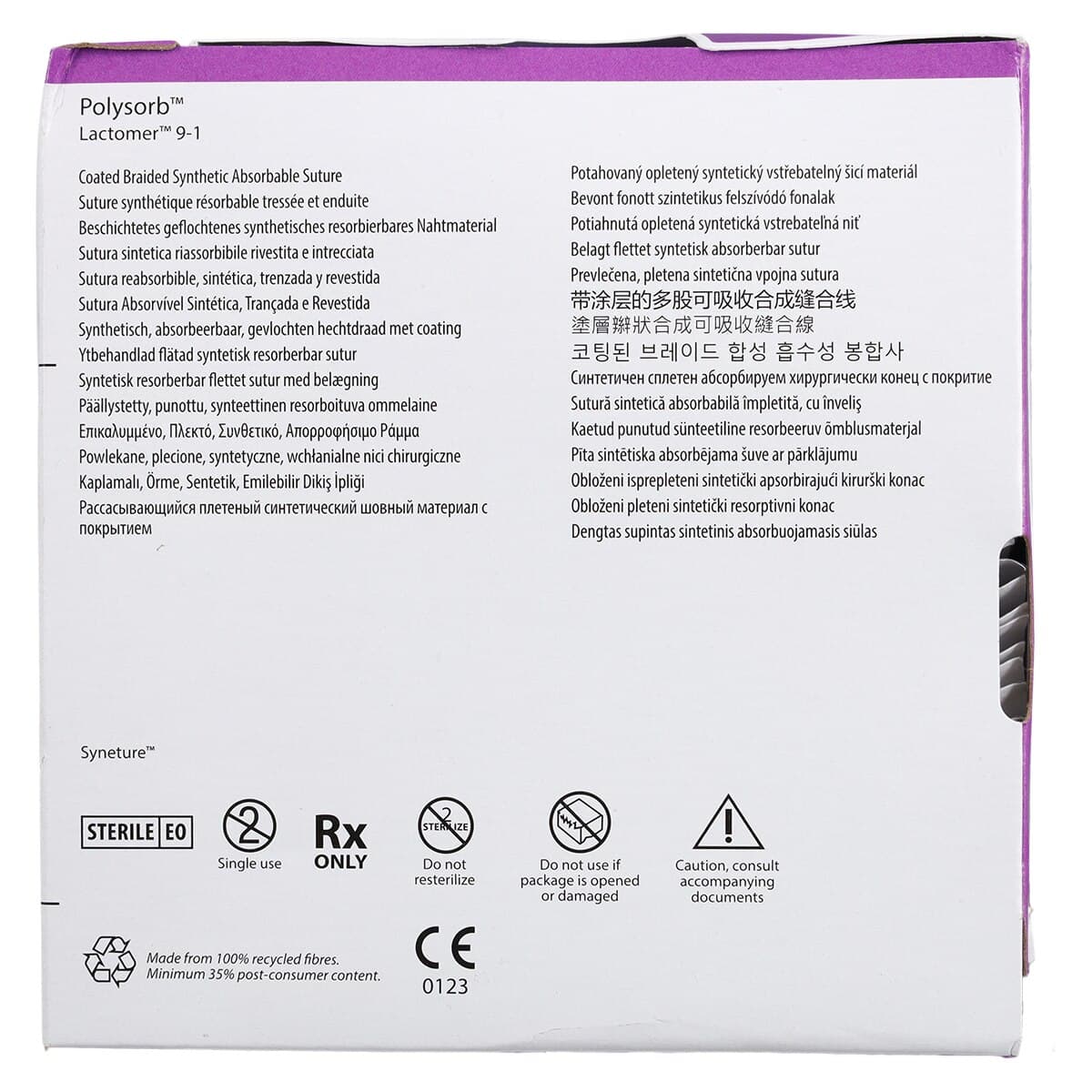 Medtronic Polysorb Absorbable Suture, 3-0, 30", P-12 Premium Reverse Cutting 3/8 Circle Needle 19mm, Coated, Undyed, 36/Case thumbnail 6