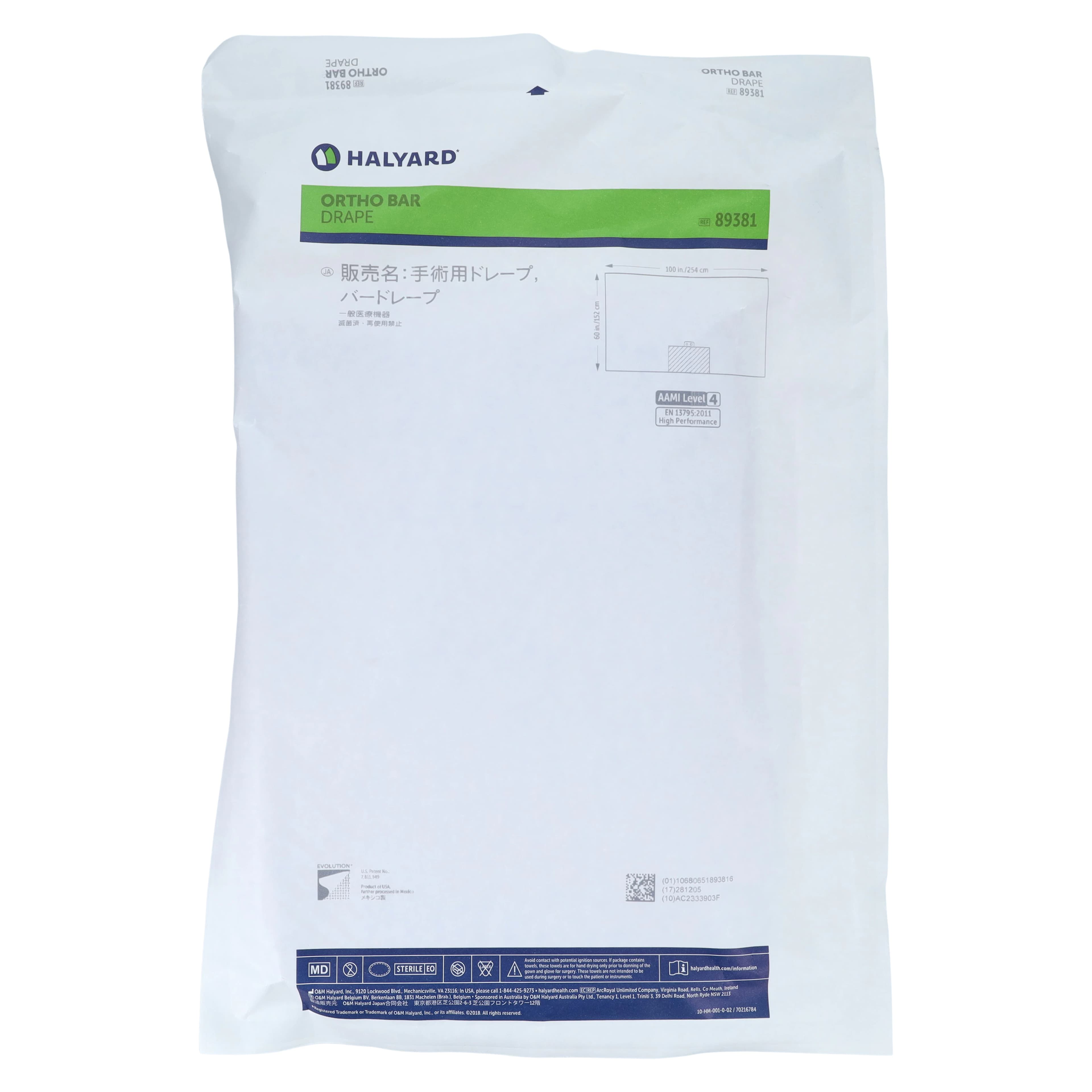 Halyard Sheet Ortho Bar Drape, Sterile, Non-Fenestrated, 100" x 60" - Sheet Ortho Bar - Image 1
