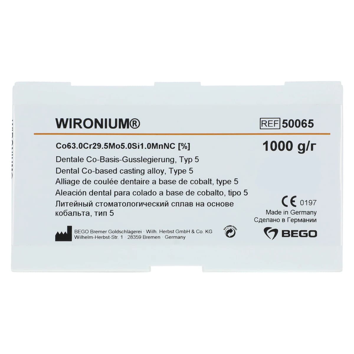 WIRONIUM® 1000g Cobalt-Chrome Partial Denture Alloy thumbnail 2