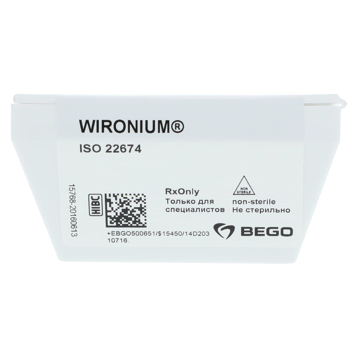 WIRONIUM® 1000g Cobalt-Chrome Partial Denture Alloy thumbnail 4