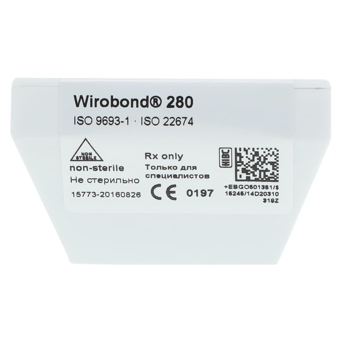 Wirobond® 280 Non-Precious Metal-Ceramic Alloy, 250g (8.8oz) thumbnail 4