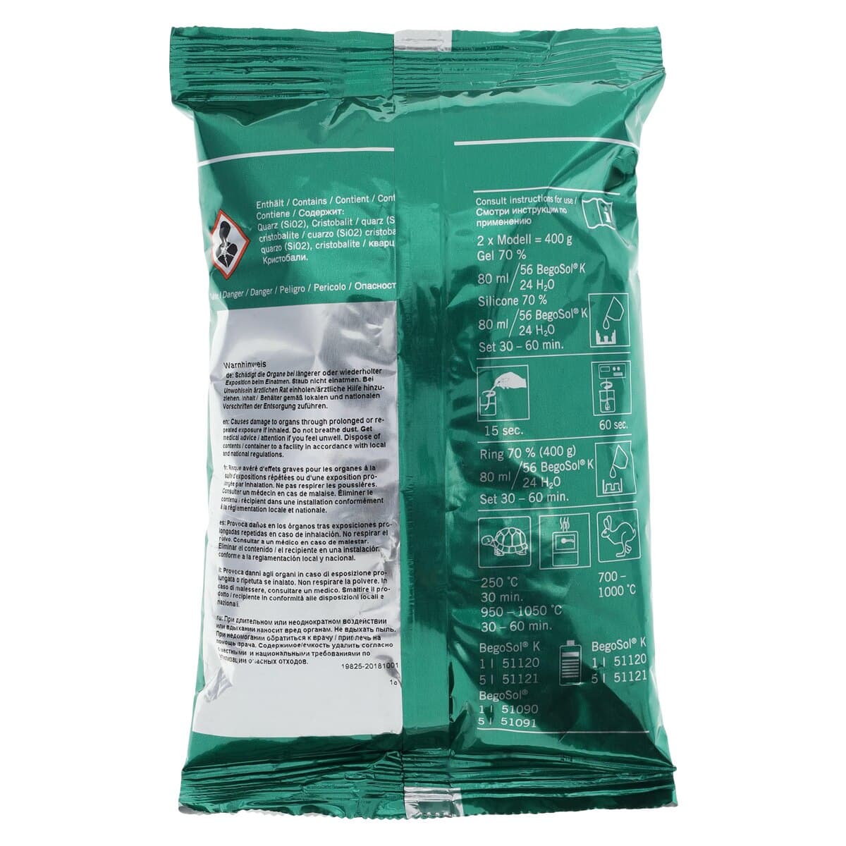 Wirofine Investment Universal Powder, 50/Case thumbnail 3