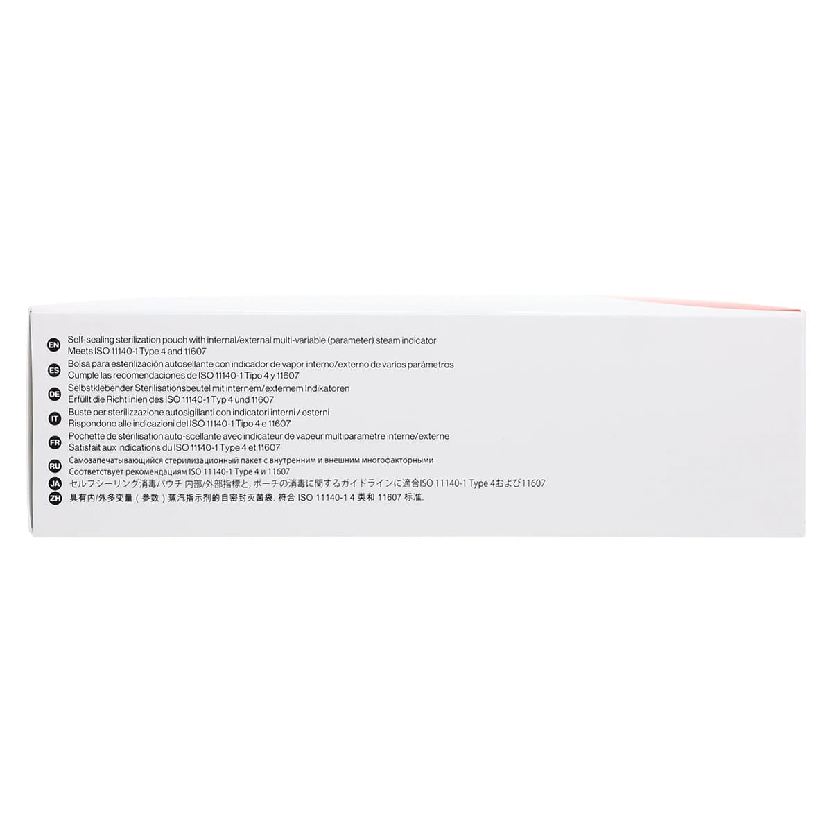 Crosstex Sure-Check Sterilization Pouches, 5.25" x 6.5", Self-Sealing, Steam & EtO, 200/Box, SCW2 thumbnail 4