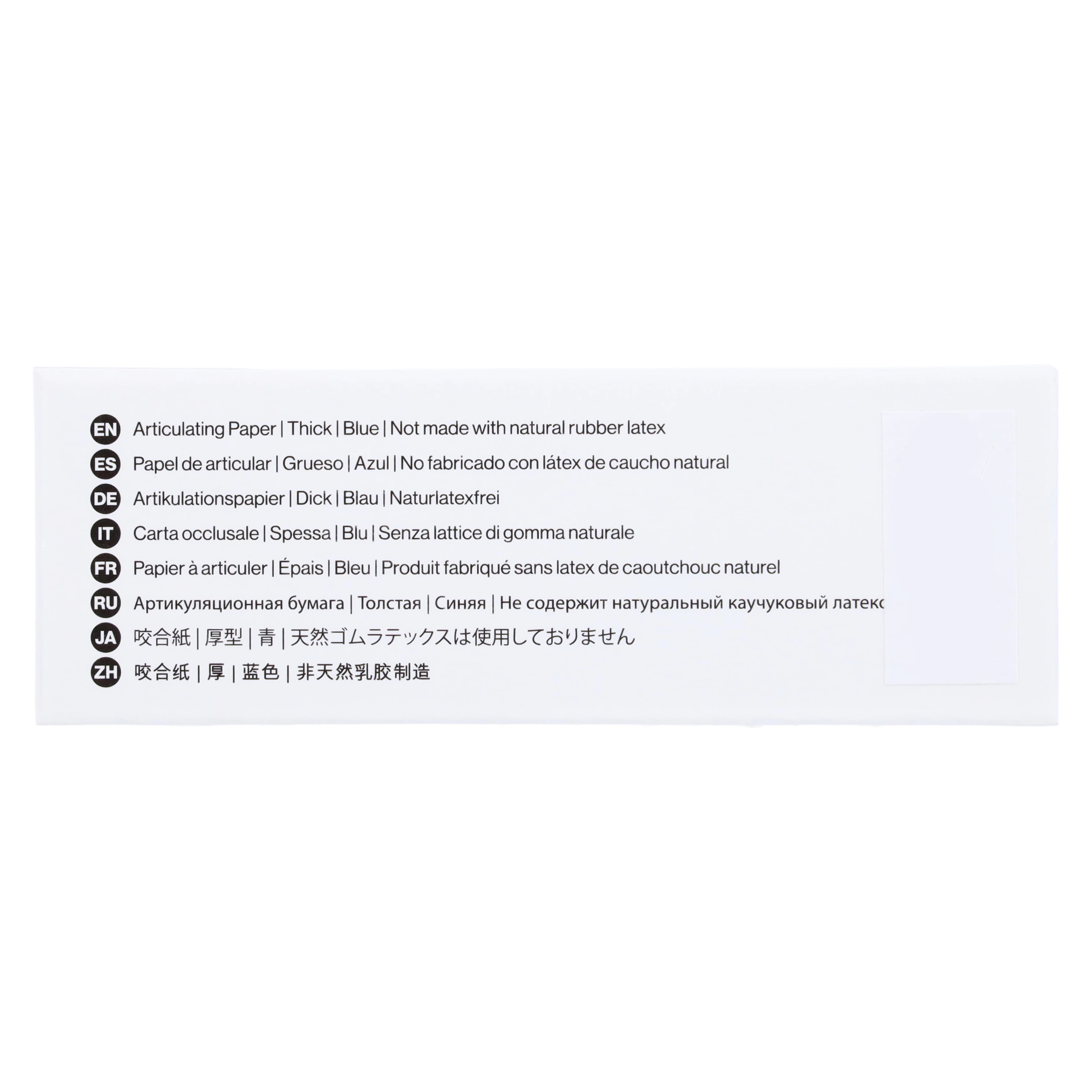 Crosstex Thick Blue Articulating Paper, 0.005" (127 Microns), 12 Books of 12 Sheets (144 Sheets/Box), TPTH thumbnail 4