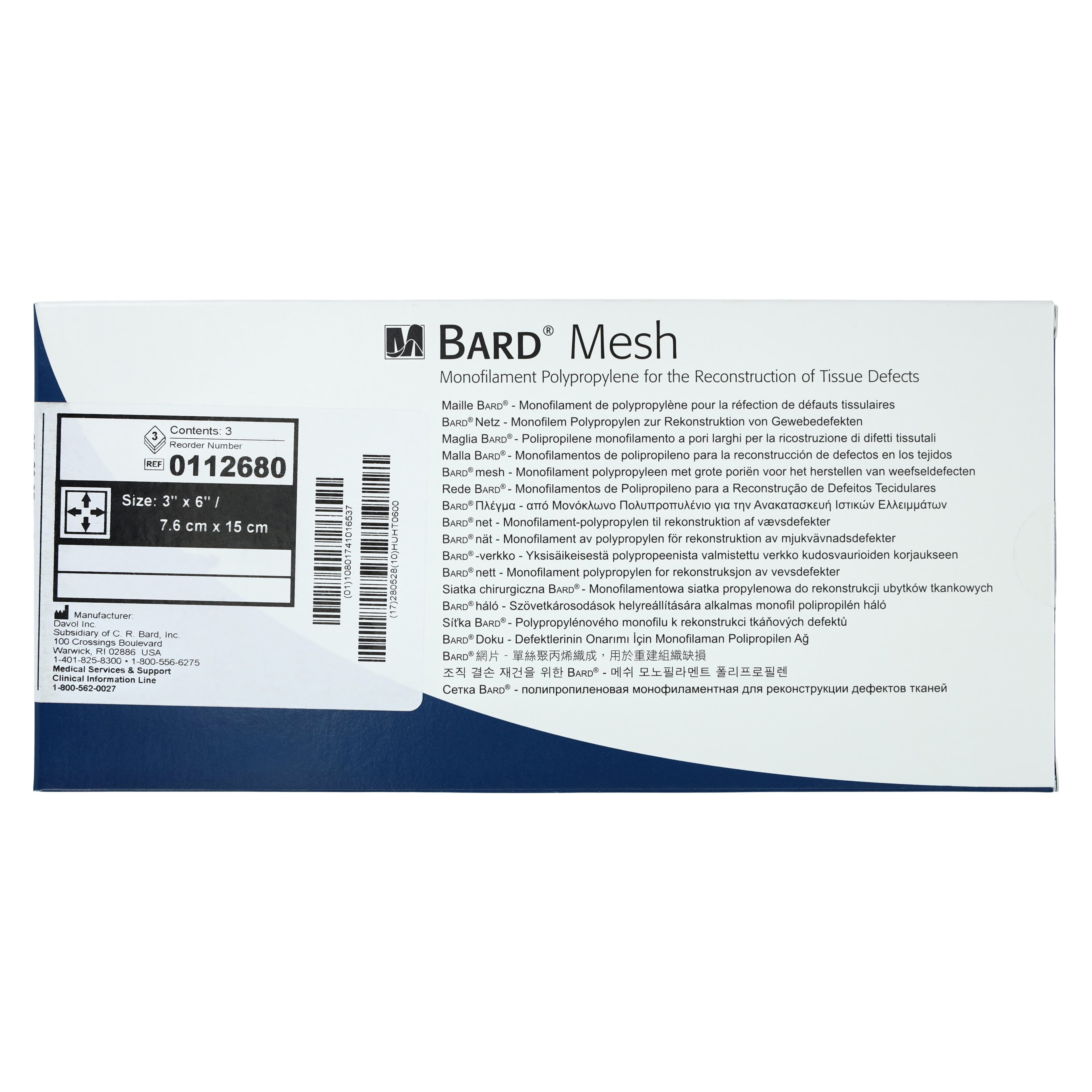 Marlex Polypropylene Mesh Sheet for Hernia Repair (CR Bard) thumbnail 4