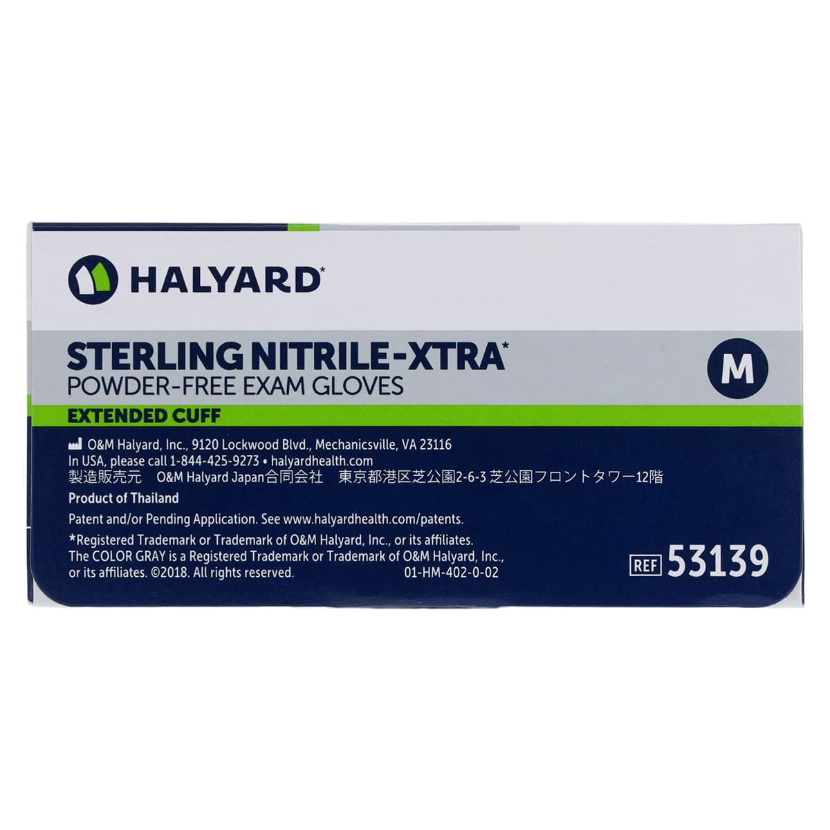 Sterling EC PF Nitrile Glove, Powder Free, Non-Sterile, Medium, Gray, Chemo Approved thumbnail 2