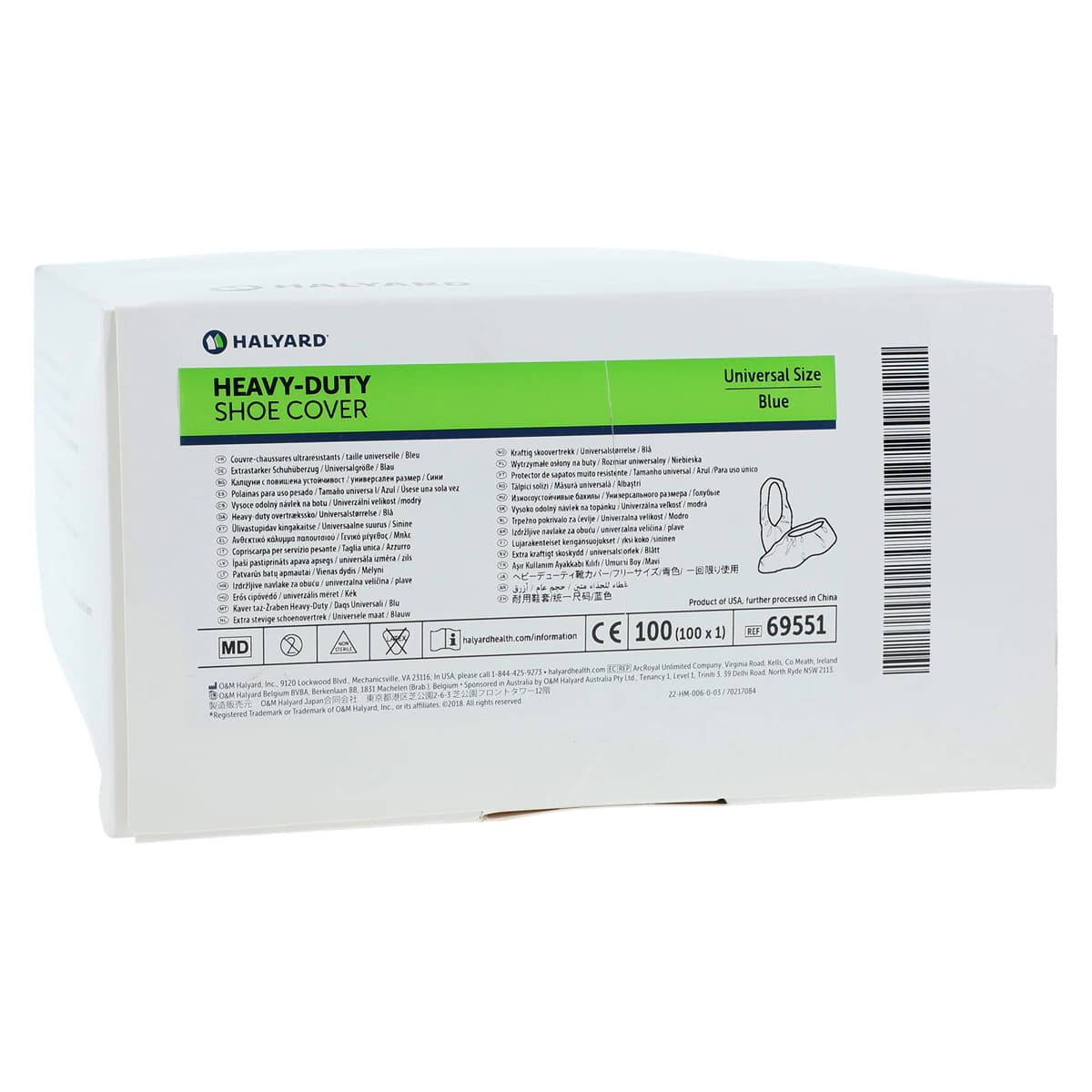 O & M Halyard Cover Shoe Universal, Blue, Non-Sterile, Disposable, 100/Box thumbnail 2