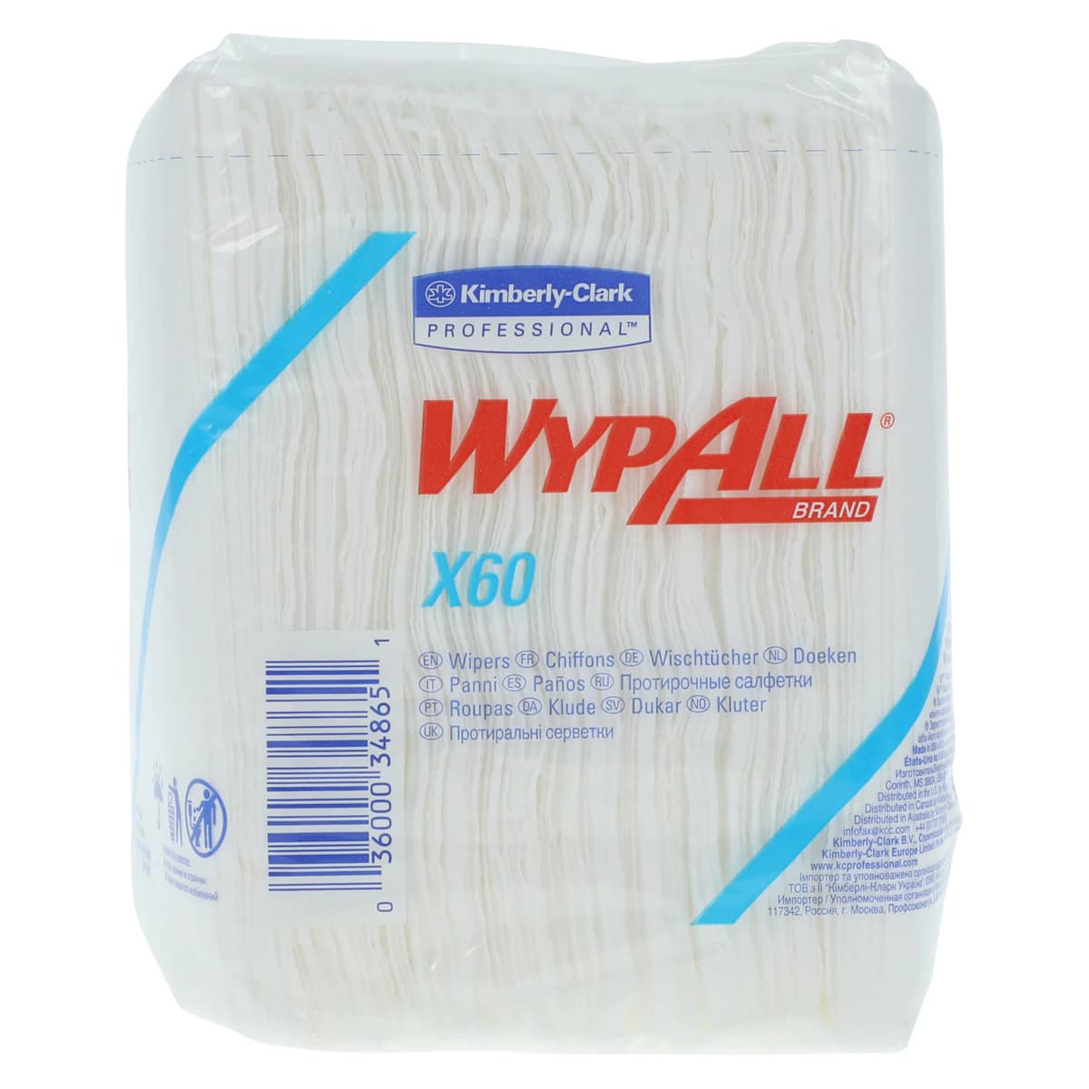 WypAll X60 Wipers Hydroknit, 1/4 Fold, 12.5 in x 14.4 in, White, 76/Package thumbnail 2