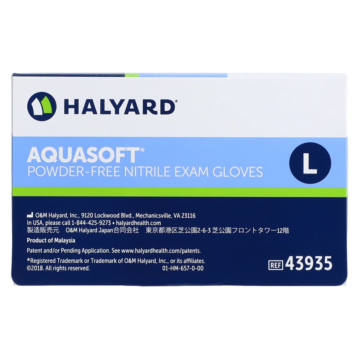 AQUASOFT* Nitrile Exam Gloves, Powder Free, Non-Sterile, Large, Blue, 300/Box thumbnail 6