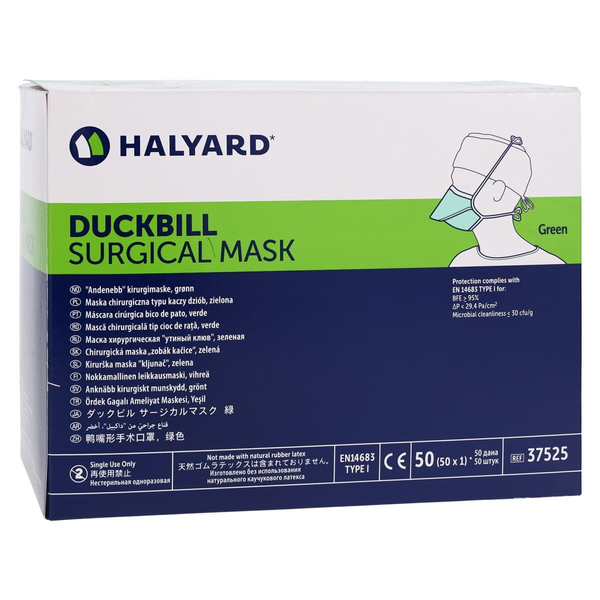 O & M Halyard Surgical Tie-On Mask, Green, Disposable, Not Rated, 50/Box thumbnail 4