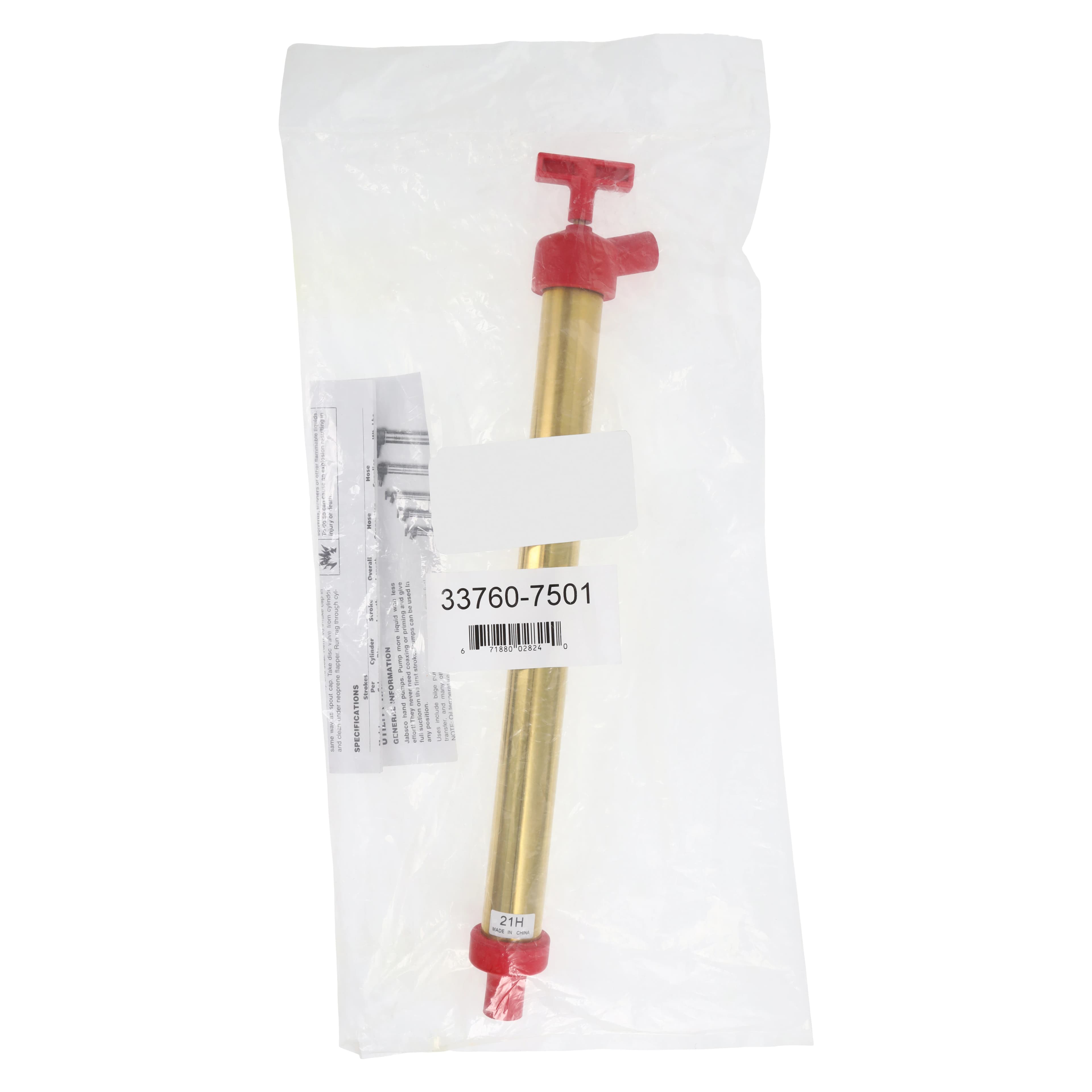 Rapid Form Immobilizer Pump, Size Small thumbnail 3