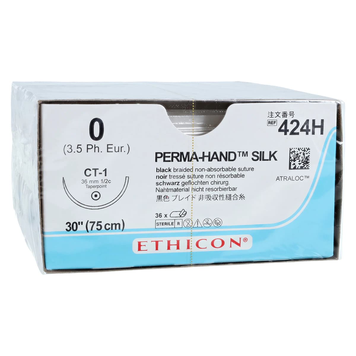 Ethicon Perma-Hand Silk Braided Non-Absorbable Suture, Size 0, 30 in, Black, CT-1 Taper Point 1/2 Circle Needle, 36/Box thumbnail 2