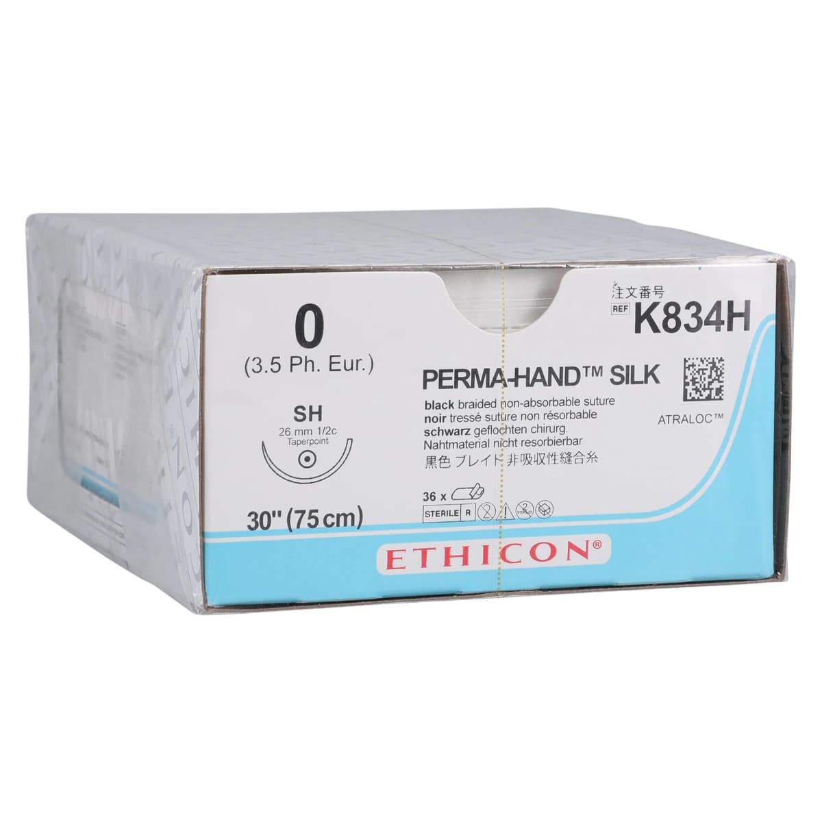 Perma-Hand Silk Braided Non-Absorbable Suture, Size 0, 30", Black, SH Taper Point 1/2 Circle Needle 26mm, 36/Box - Suture Perma Hand Silk Blk Sh - Image 1