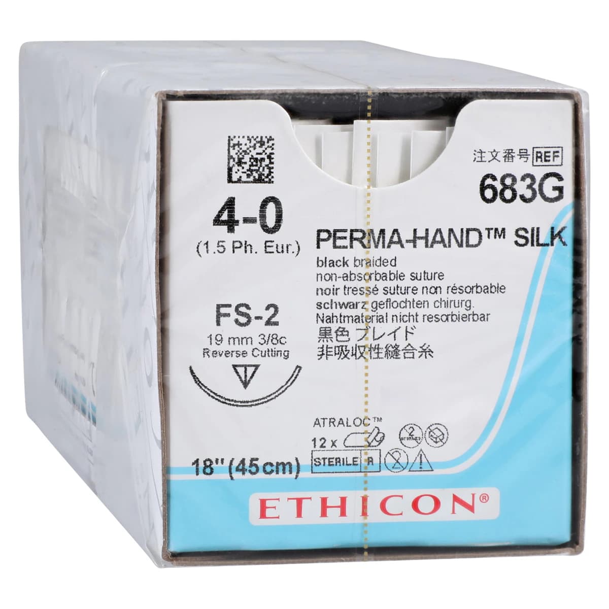 Ethicon Perma-Hand Braided Silk Non-Absorbable Sutures, 4-0, 18", FS-2 Reverse Cutting Needle, 3/8 Circle, Black, 12/Box, 683G thumbnail 2